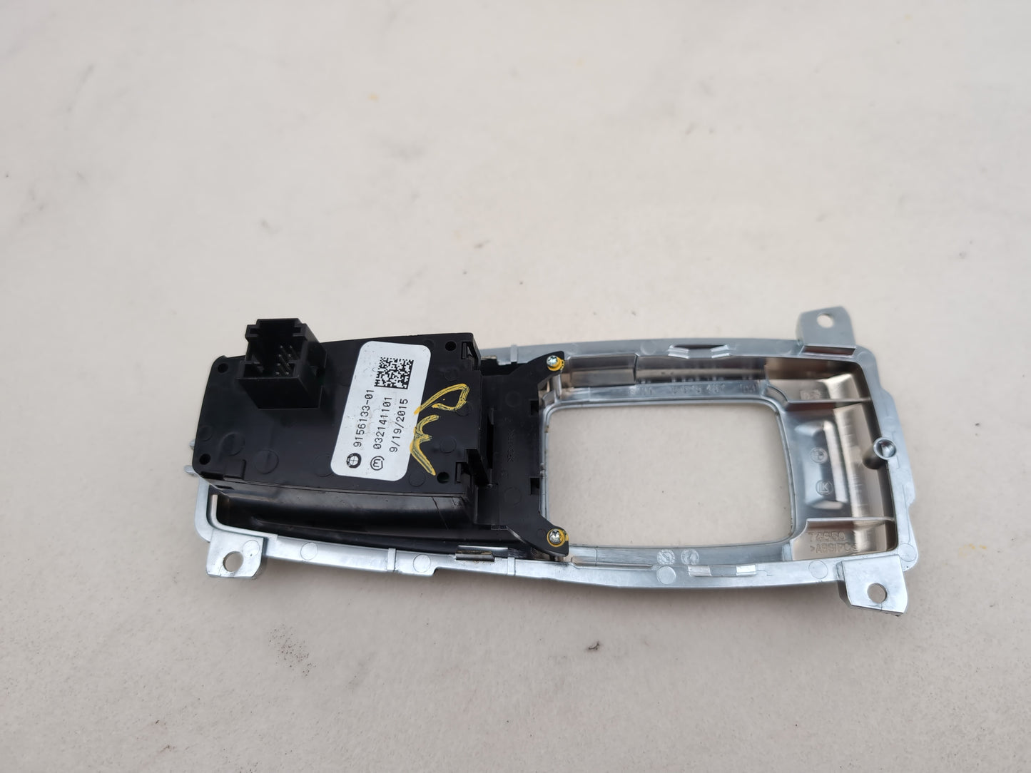 Switch Electric Handbrake 4