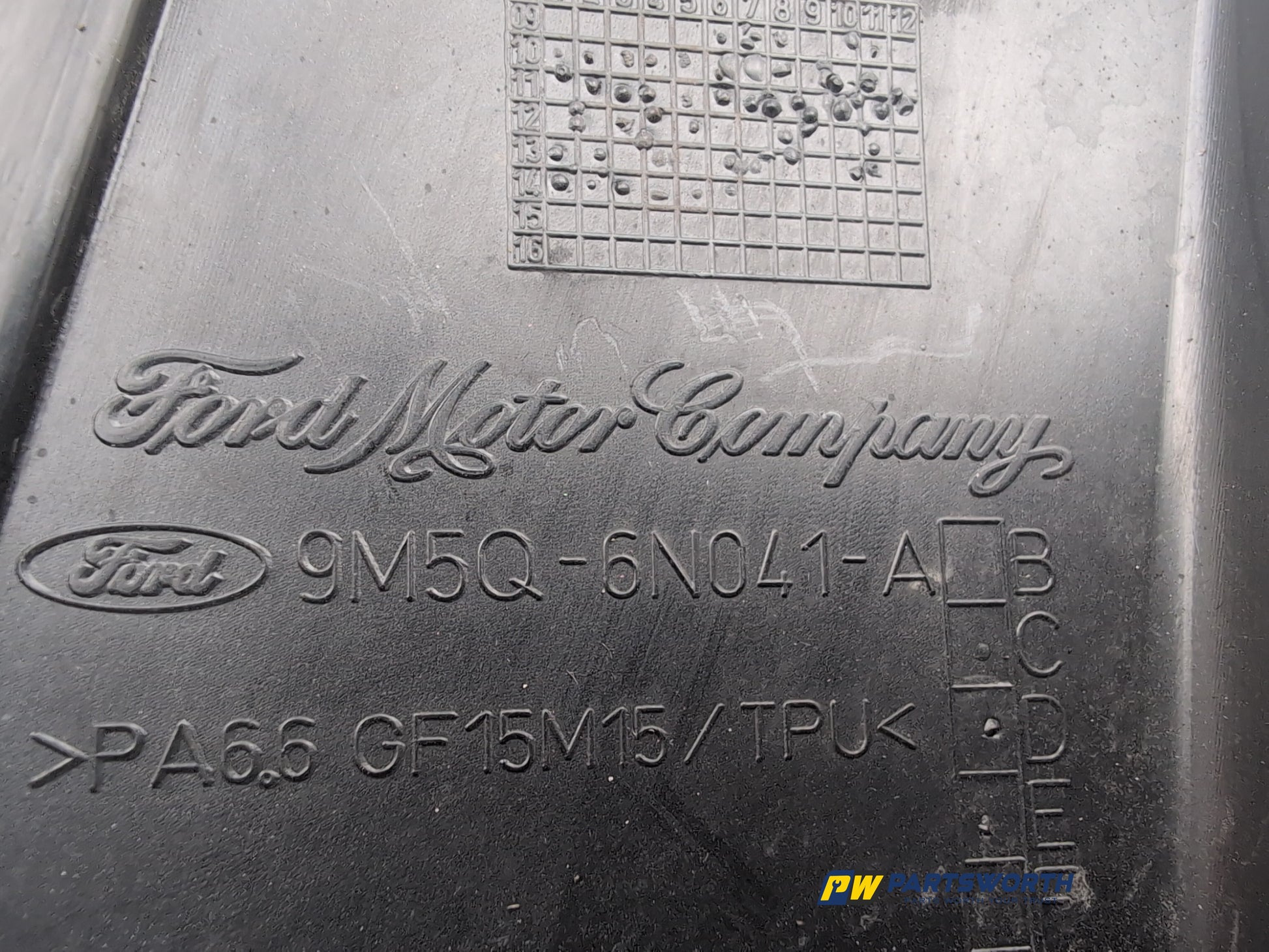 Engine Cover 6