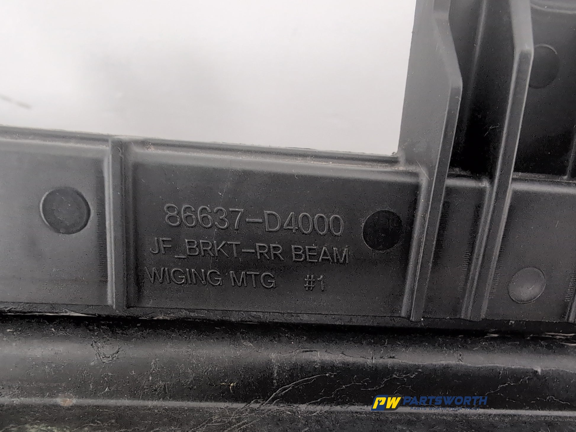 Bumper Rear Reinforcement 12