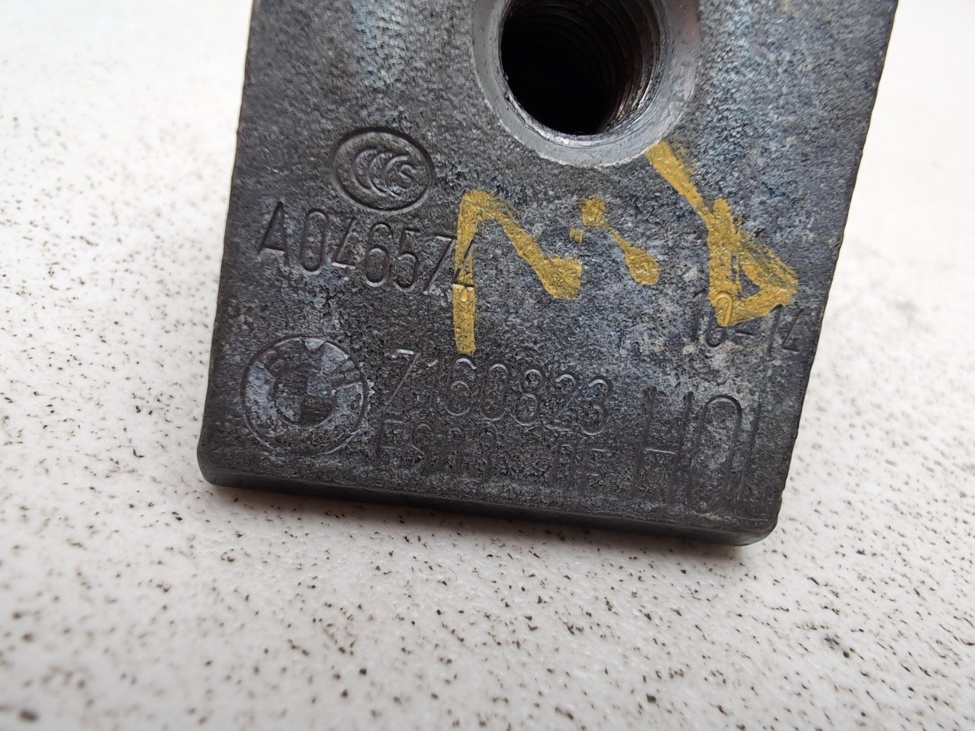Door Back Hinge Lower LH 7