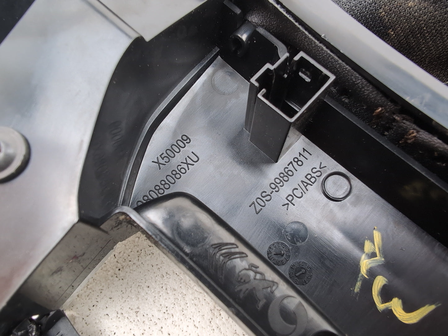 Gear Lever Gaiter 7