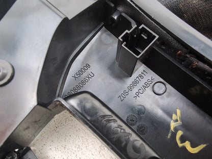 Gear Lever Gaiter 7