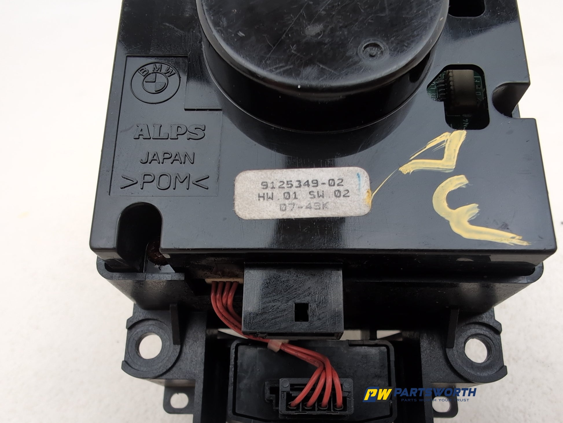 Multimedia Control Switch  7