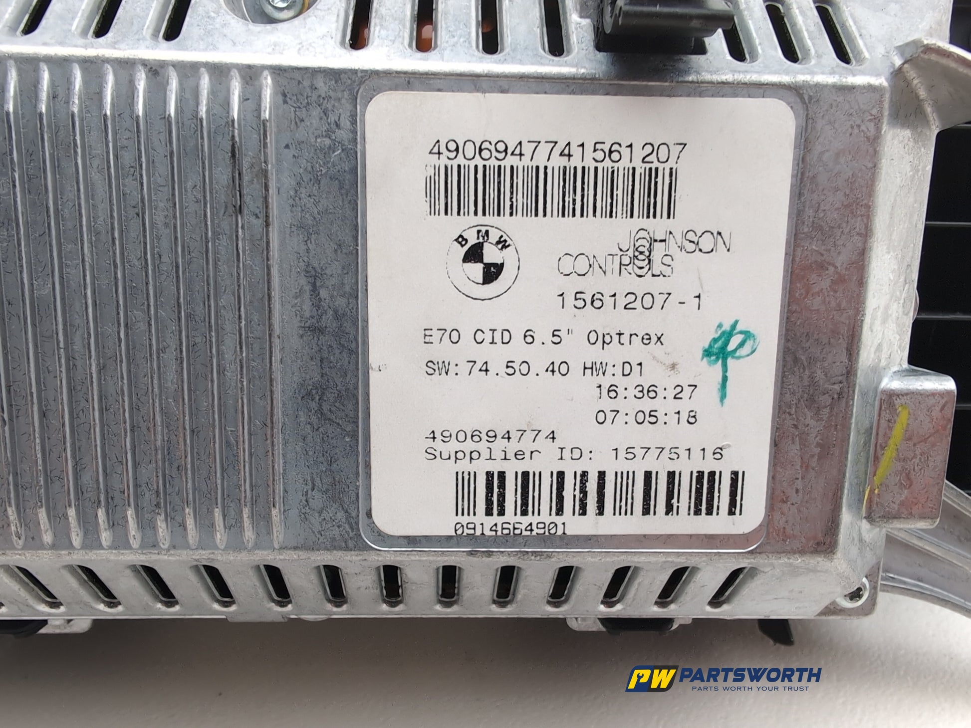 Multi Function Display Unit 7