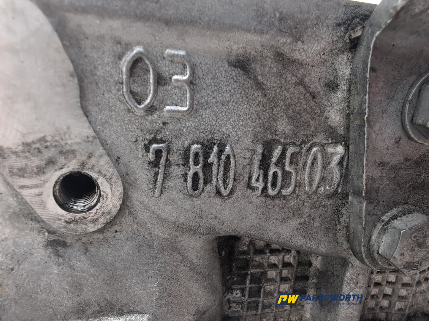 Bare engine  7