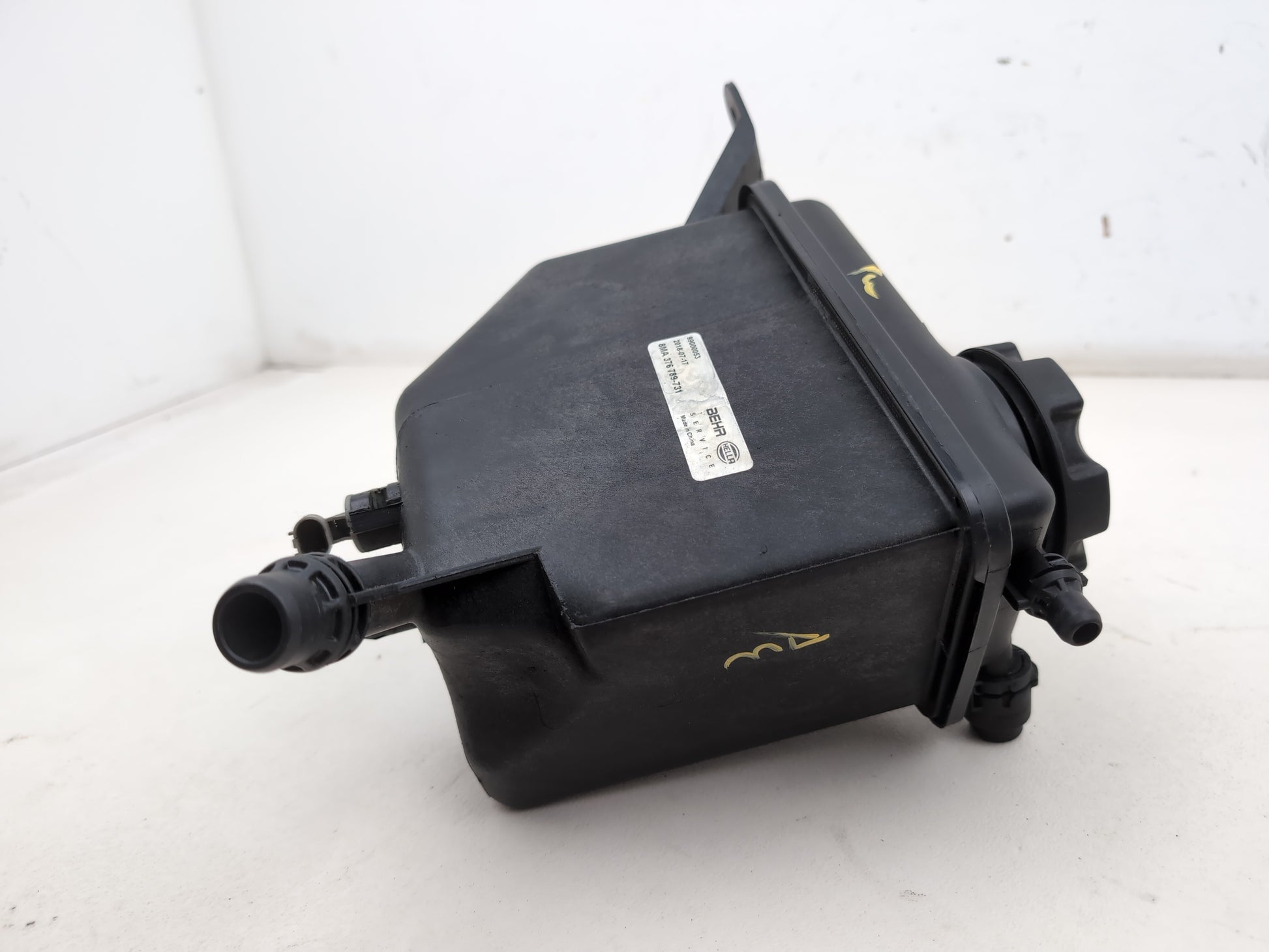 Radiator Expansion Tank 7