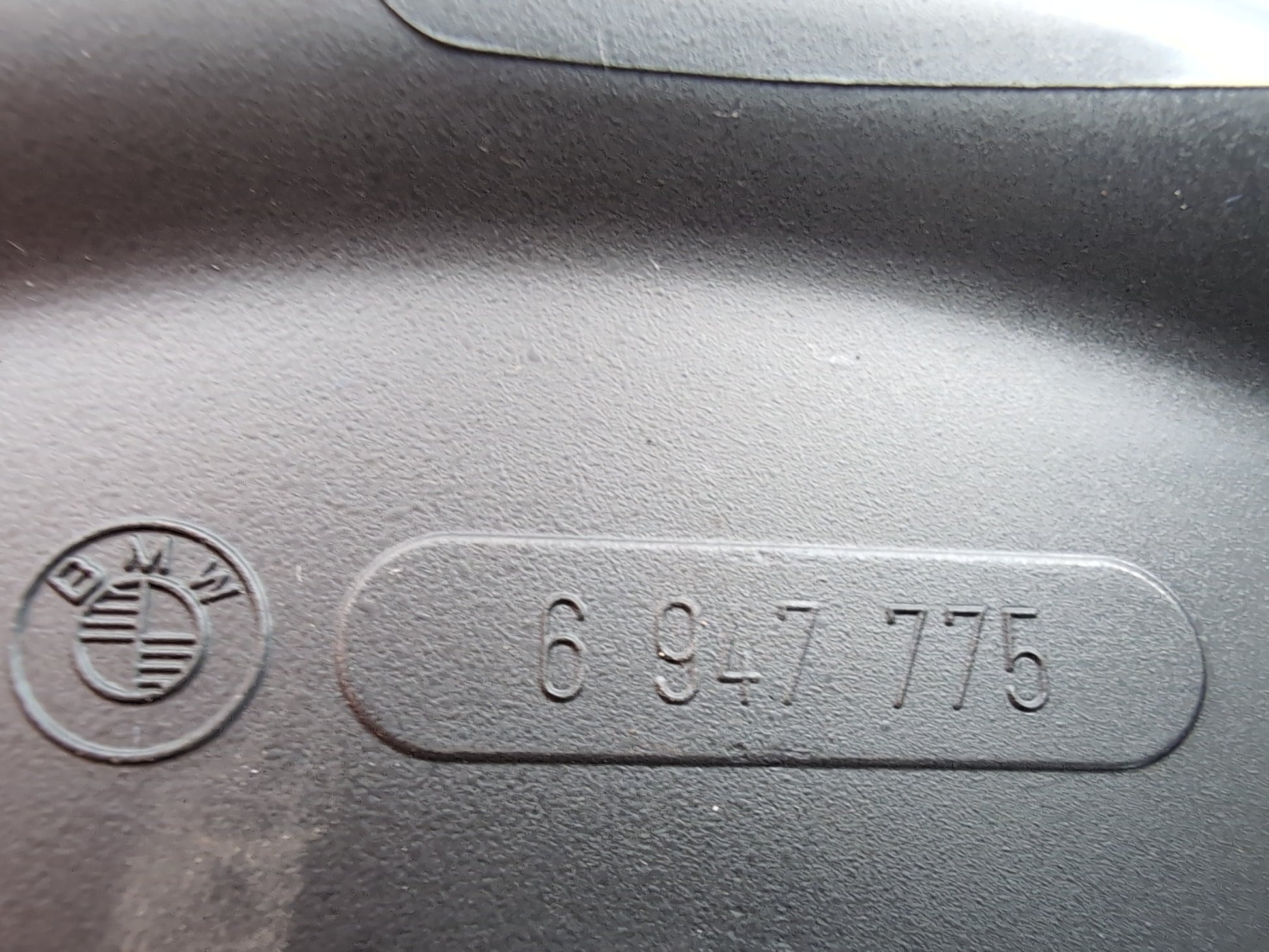 Steering Column Shroud Lower 7