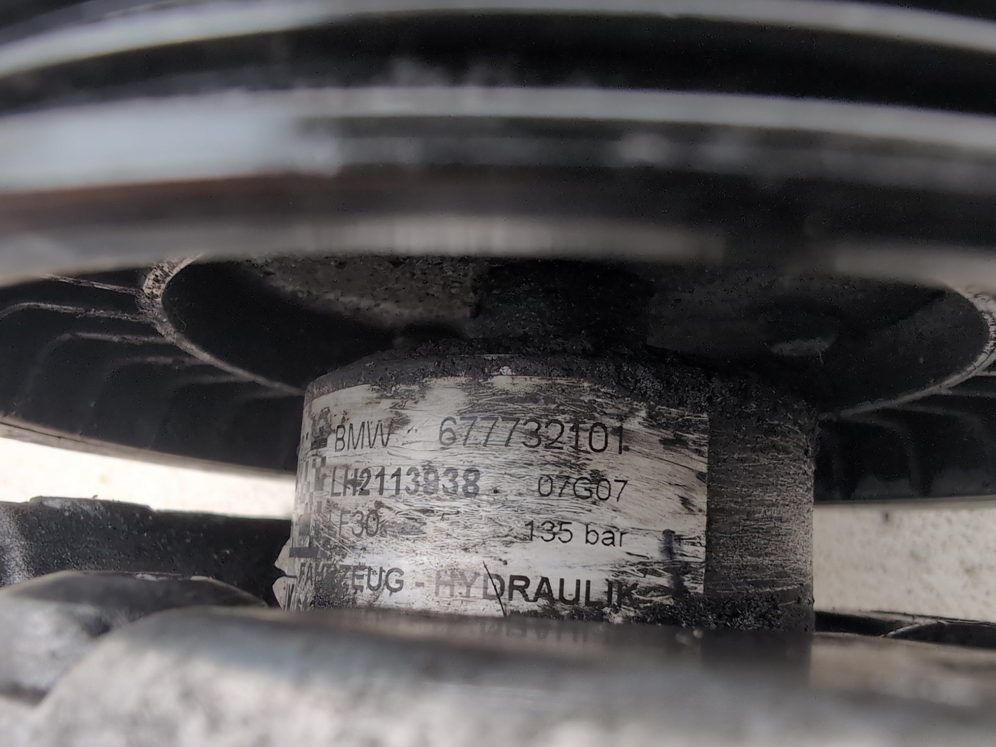 Power Steering Pump Cooling Fan 7