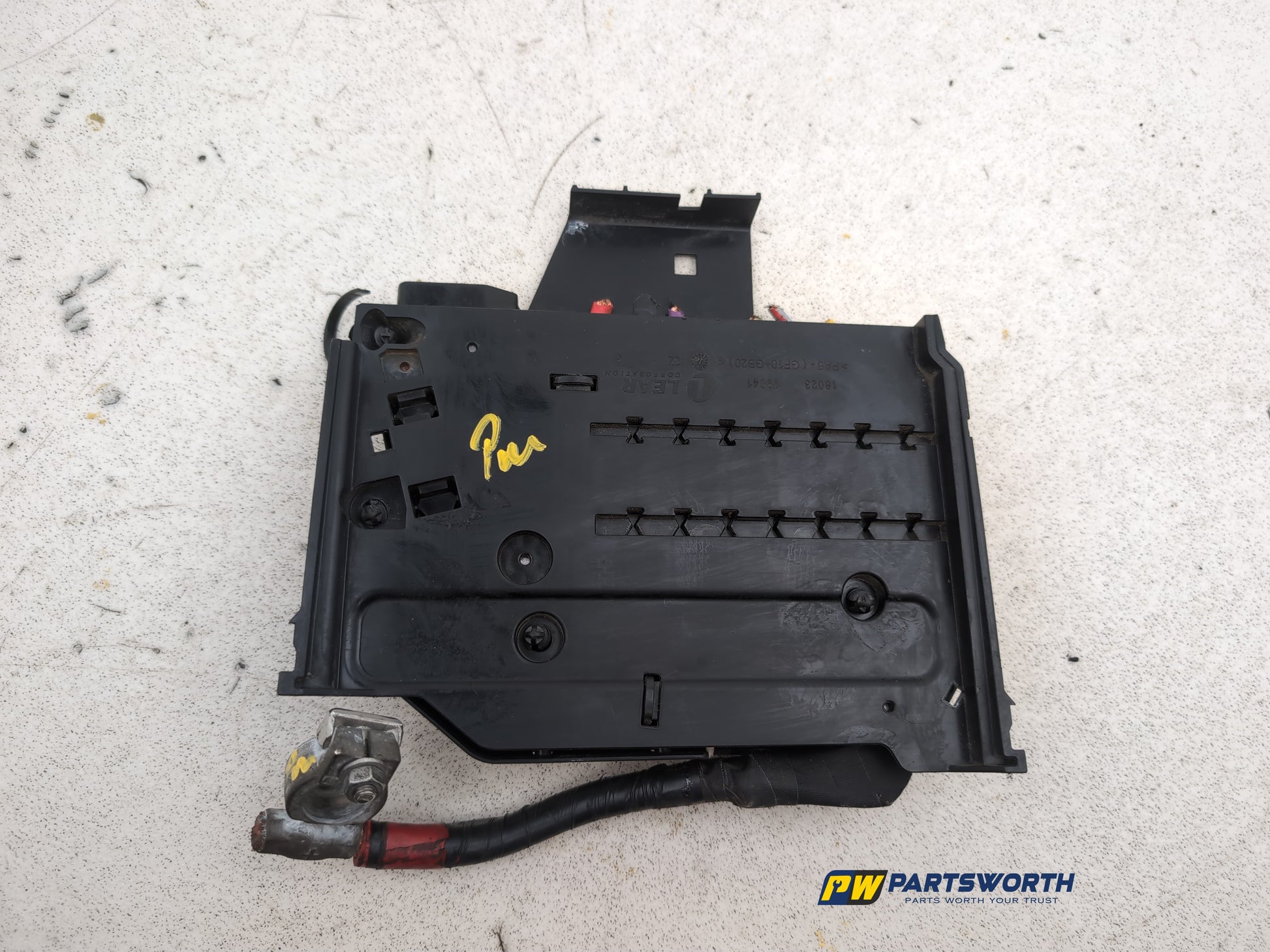 Fuse Box 7