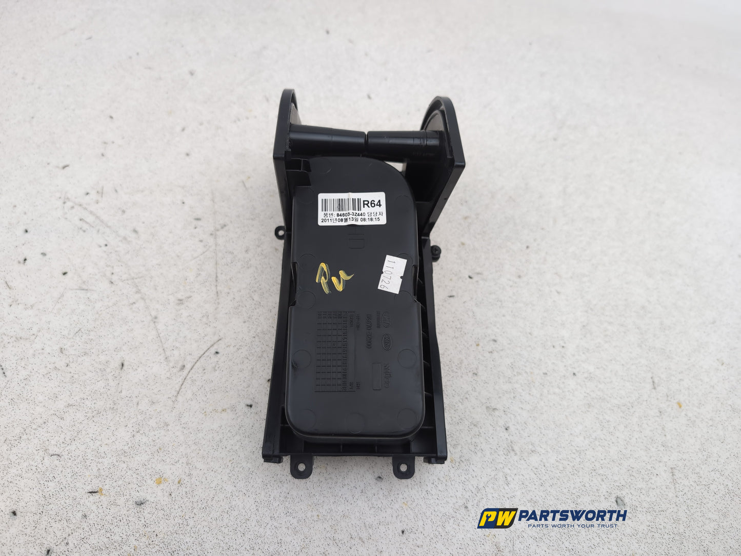Centre Console Cup Holder 7