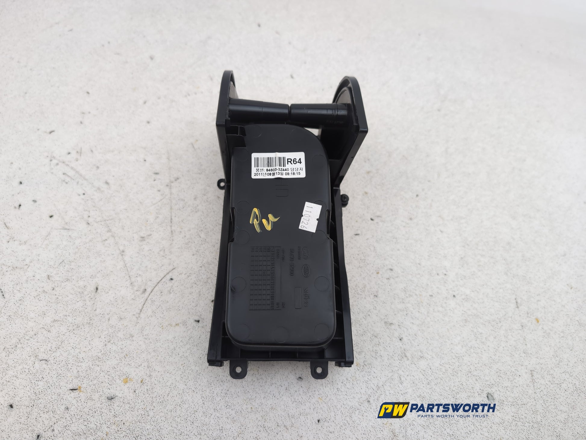 Centre Console Cup Holder 7