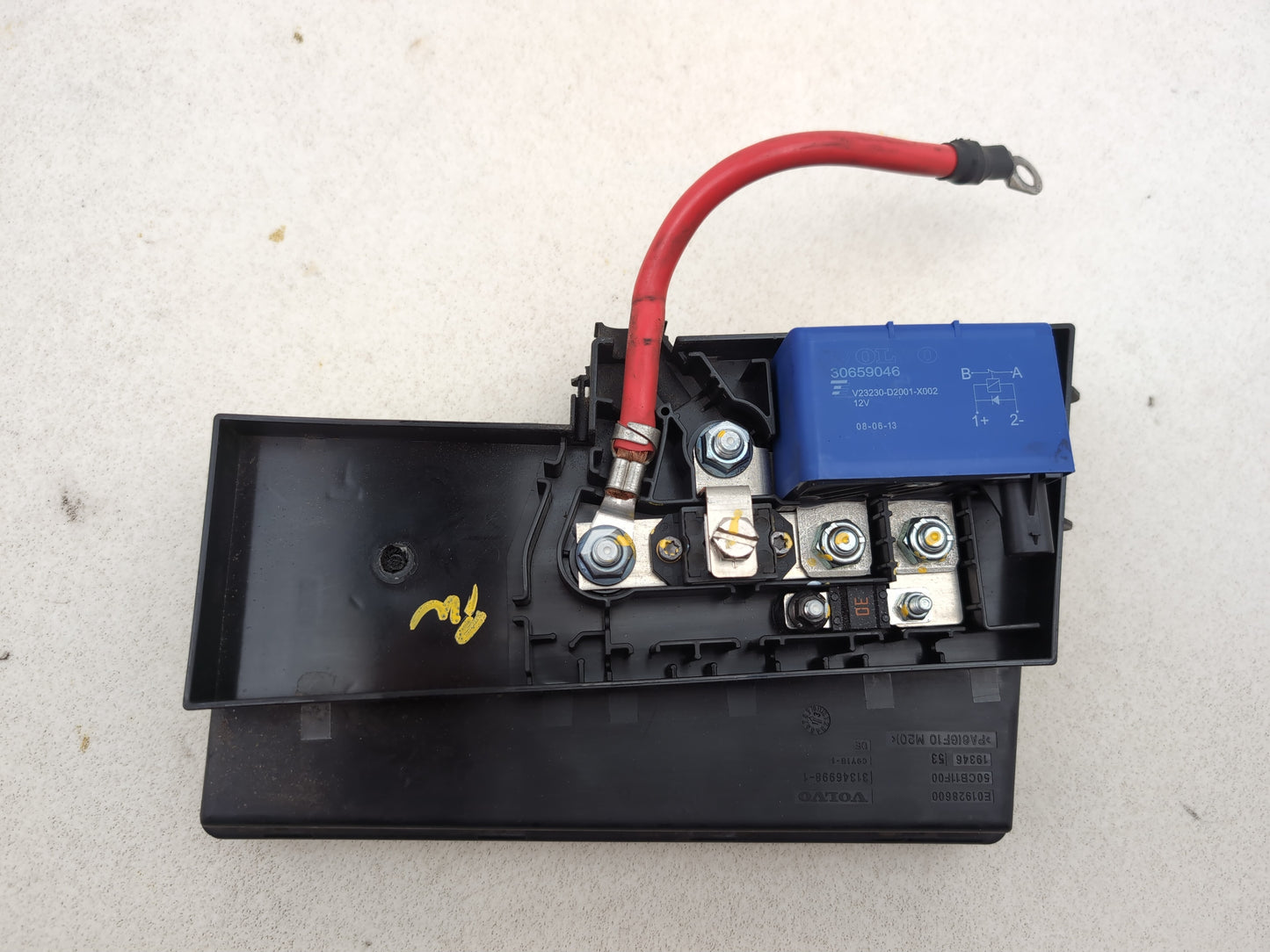 Fuse Box 7