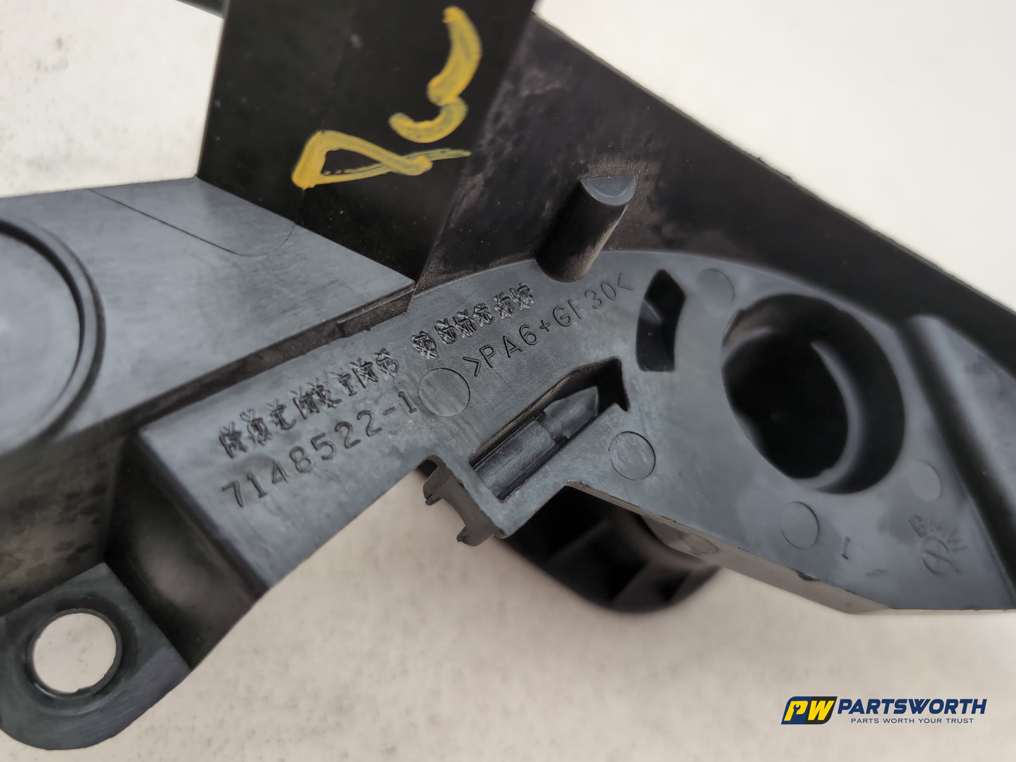 Bonnet Release Handle 4
