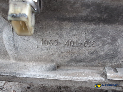 Manual Transmission Assembly 8