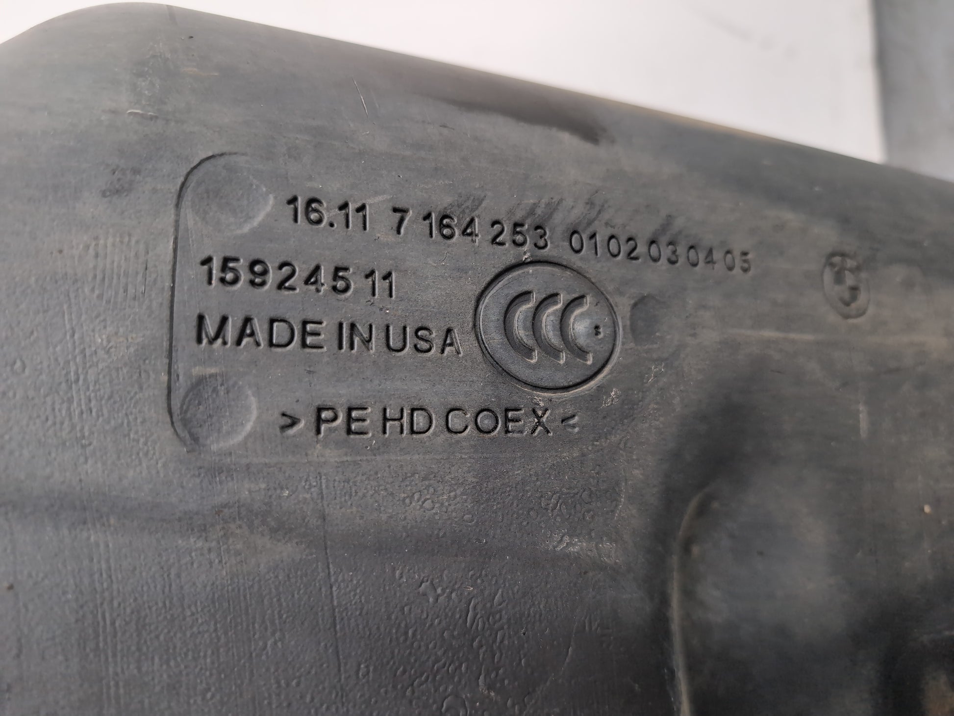 Fuel Tank 8