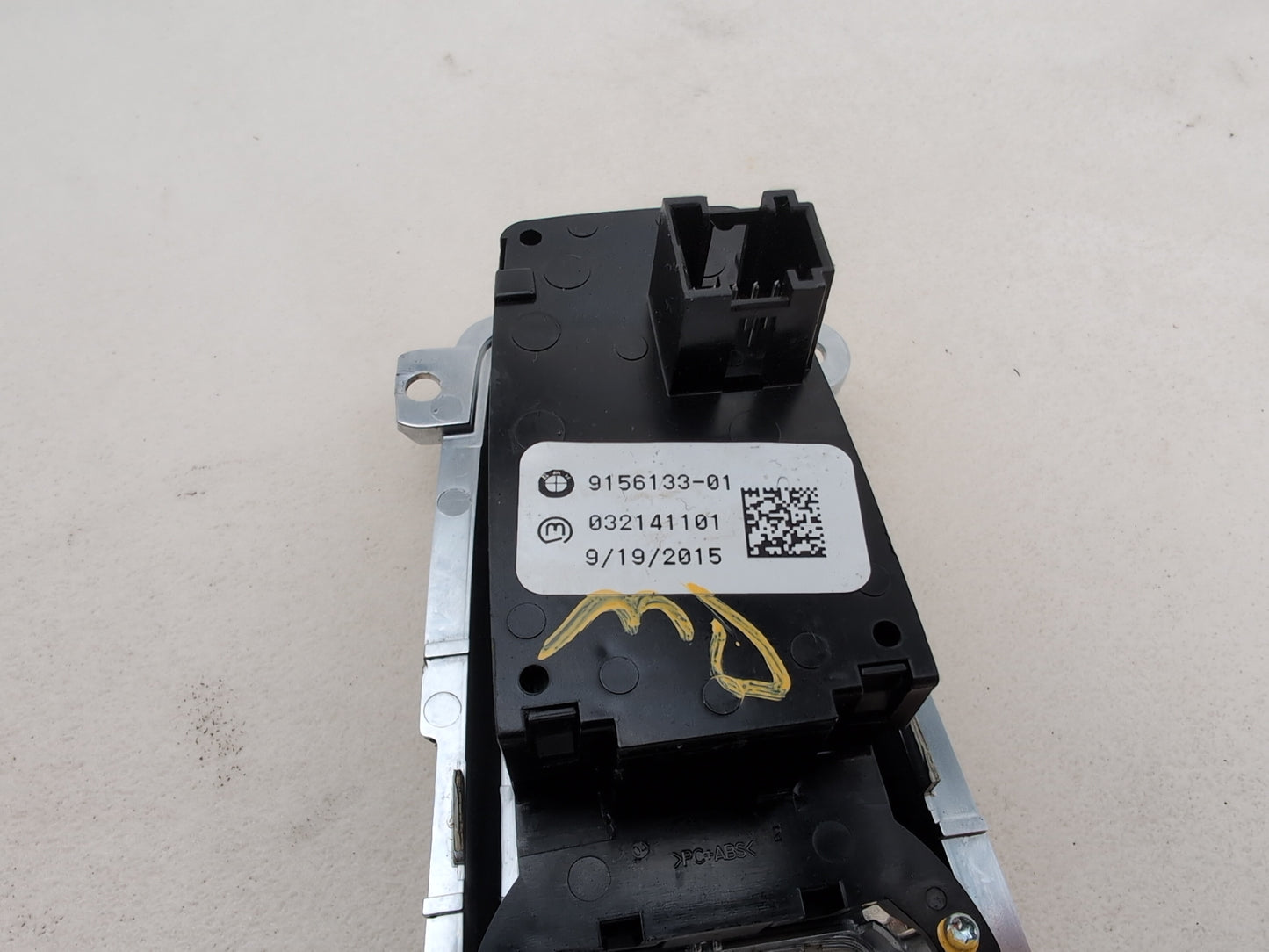 Switch Electric Handbrake 6