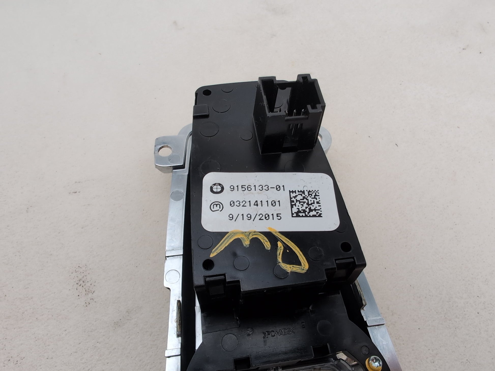 Switch Electric Handbrake 6