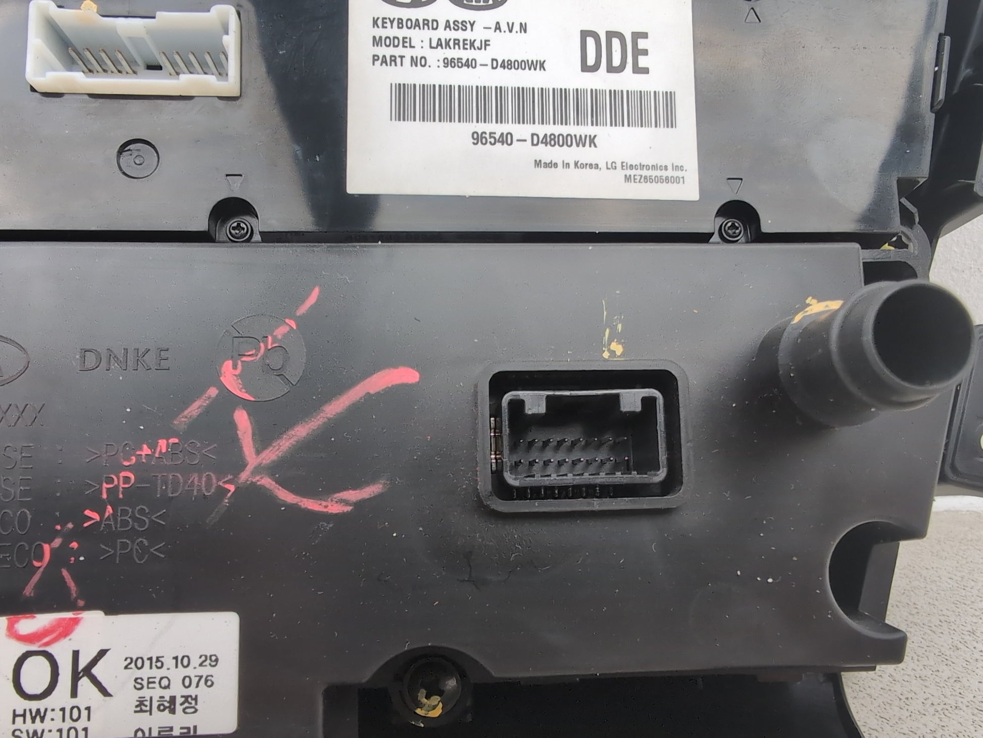 Heater Control Assembly 15
