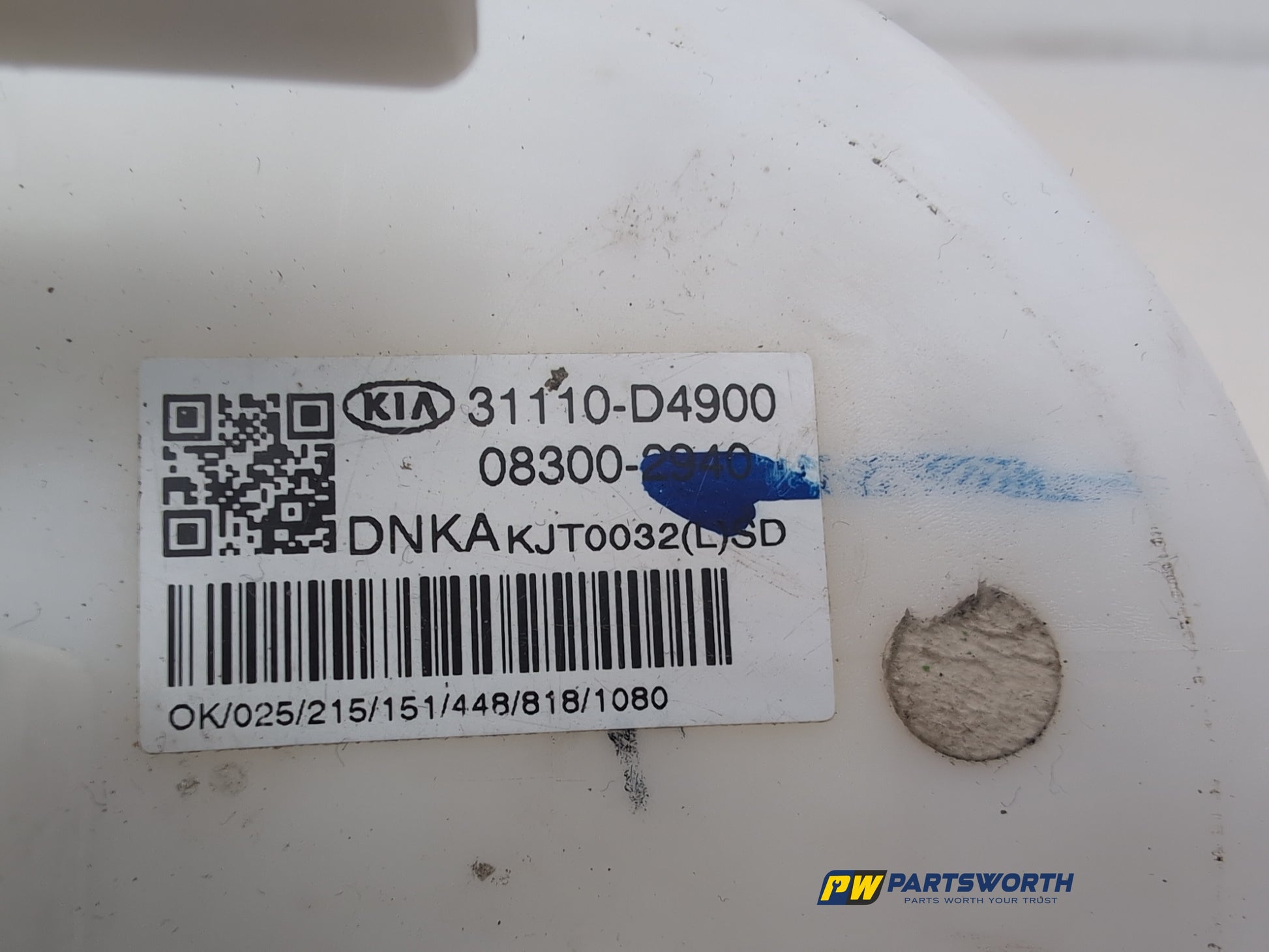 Fuel Pump 15