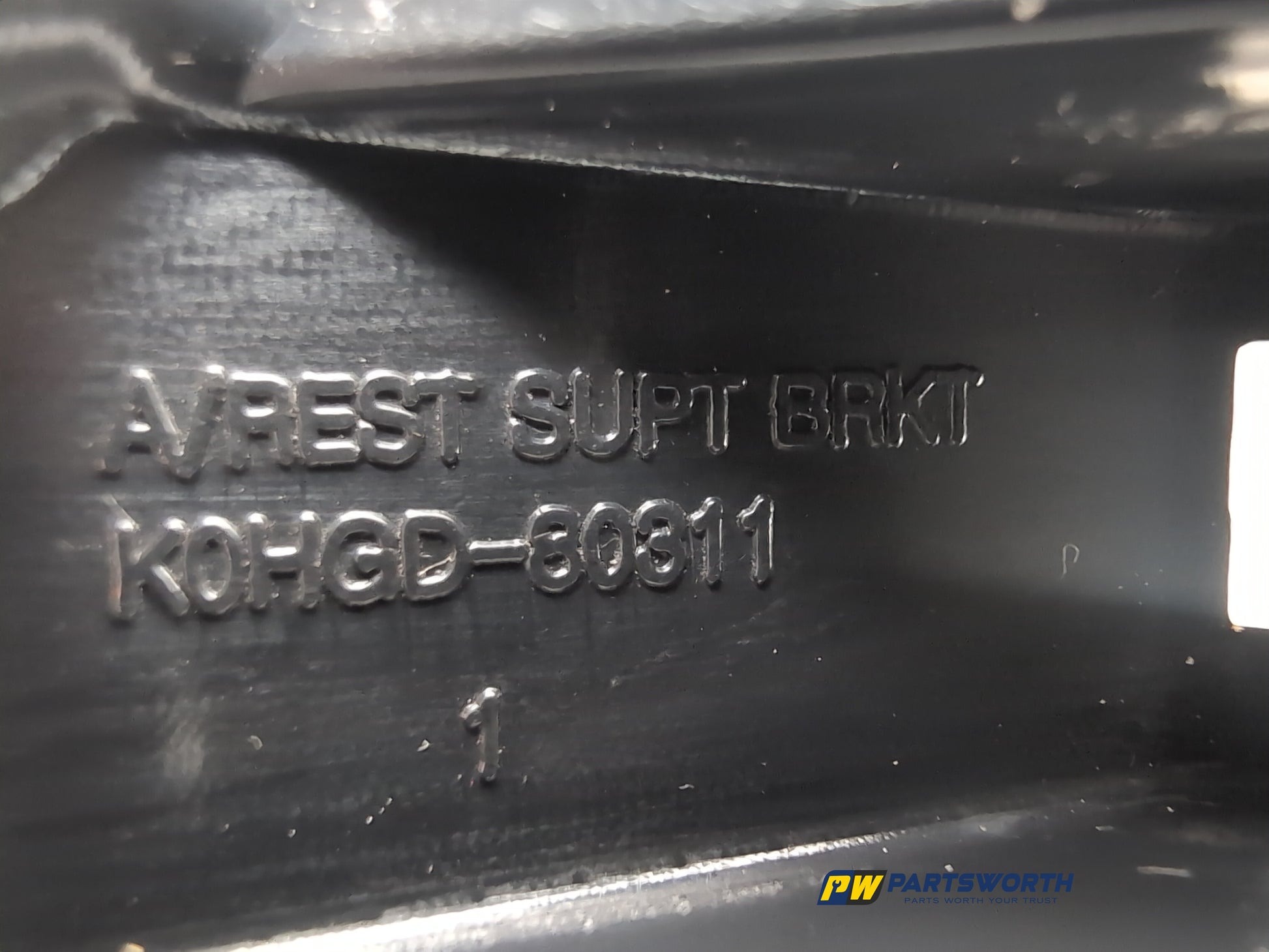 Centre Console Armrest 10