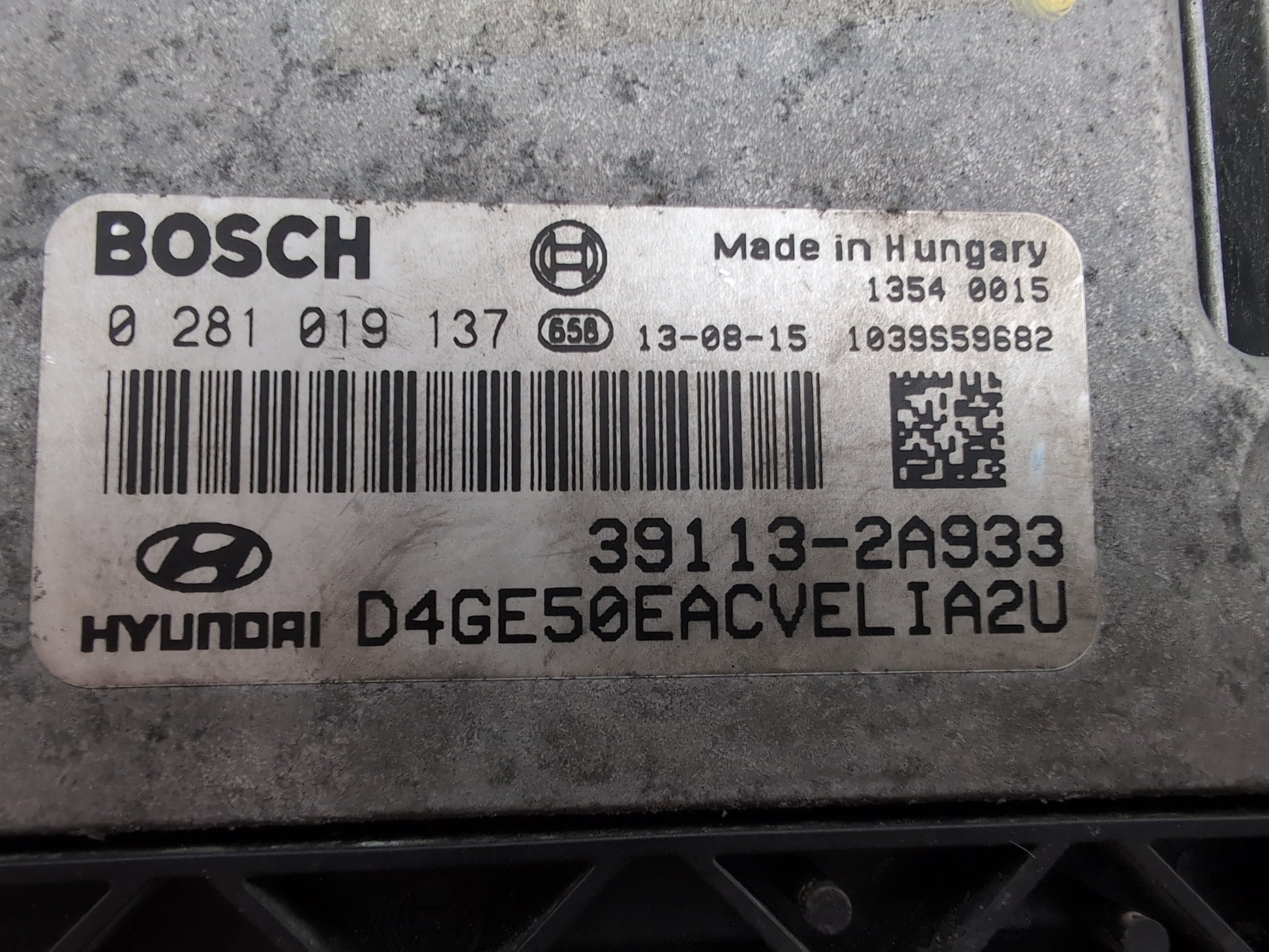 Engine ECU KIT 11