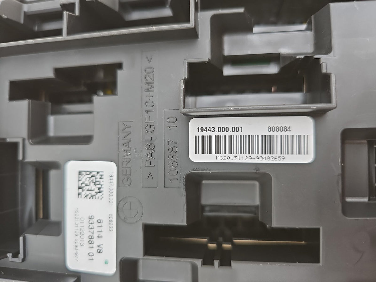 Fuse Box 5