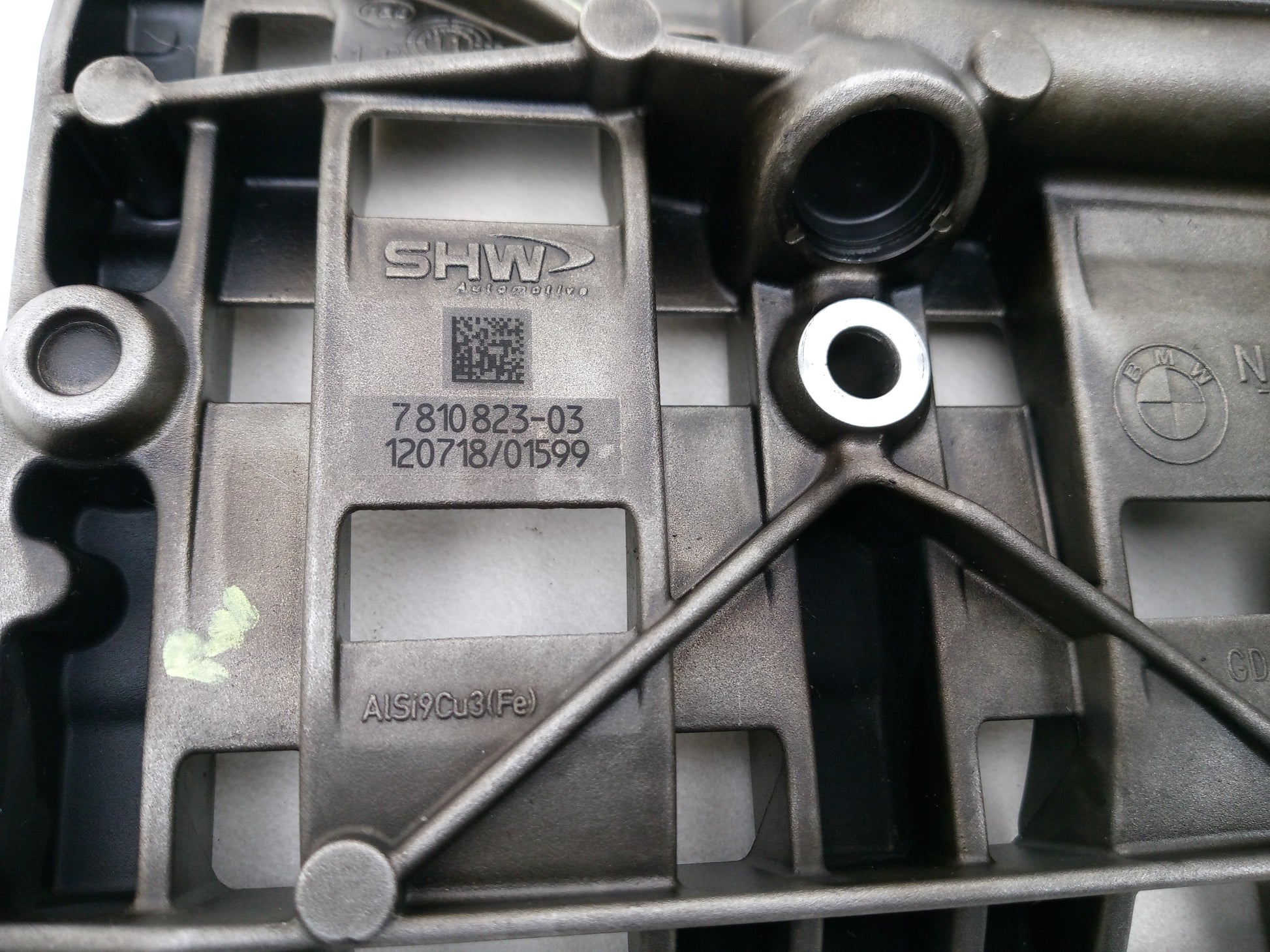 Engine Oil Pump 5