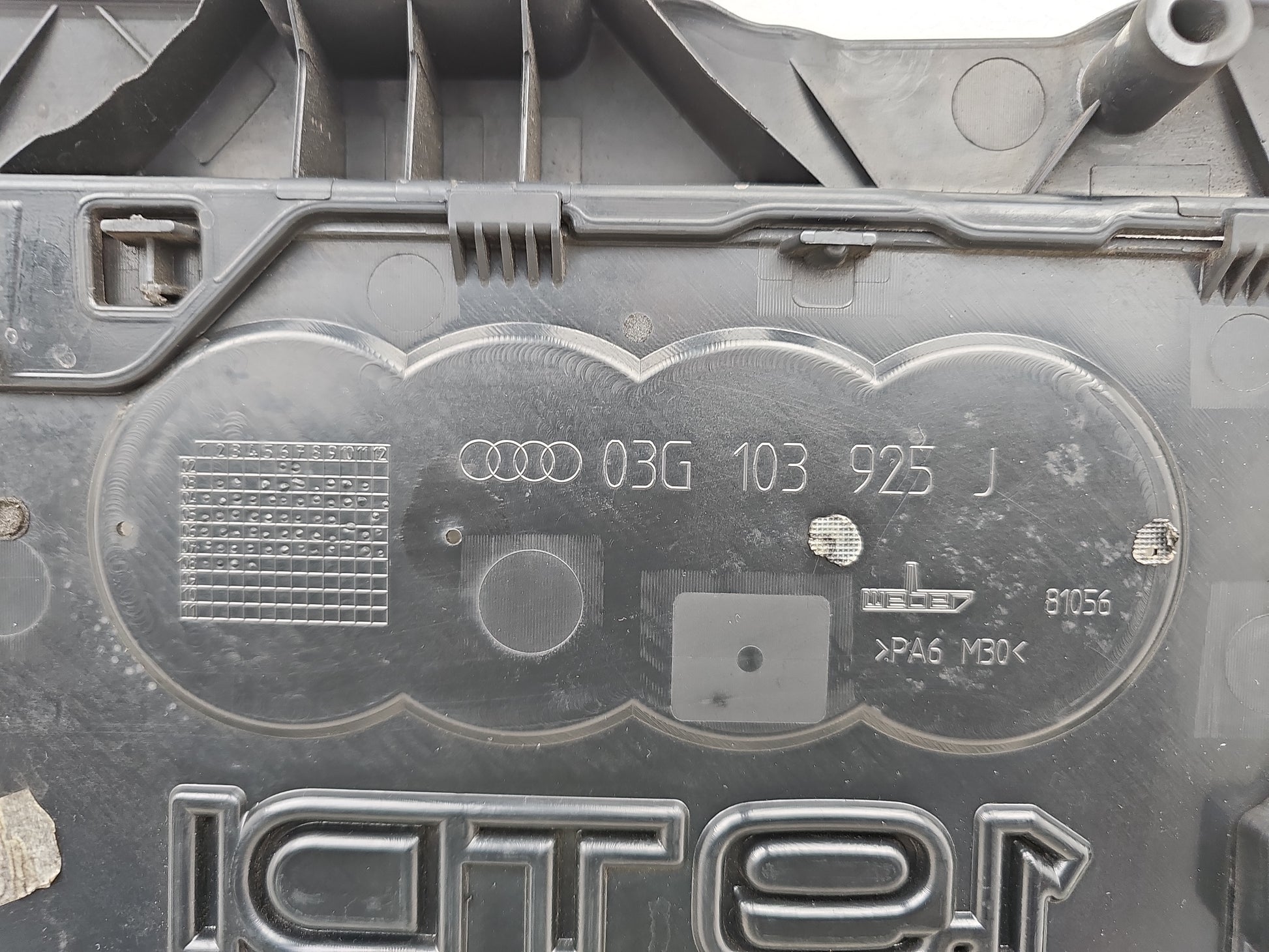 Engine Cover 5
