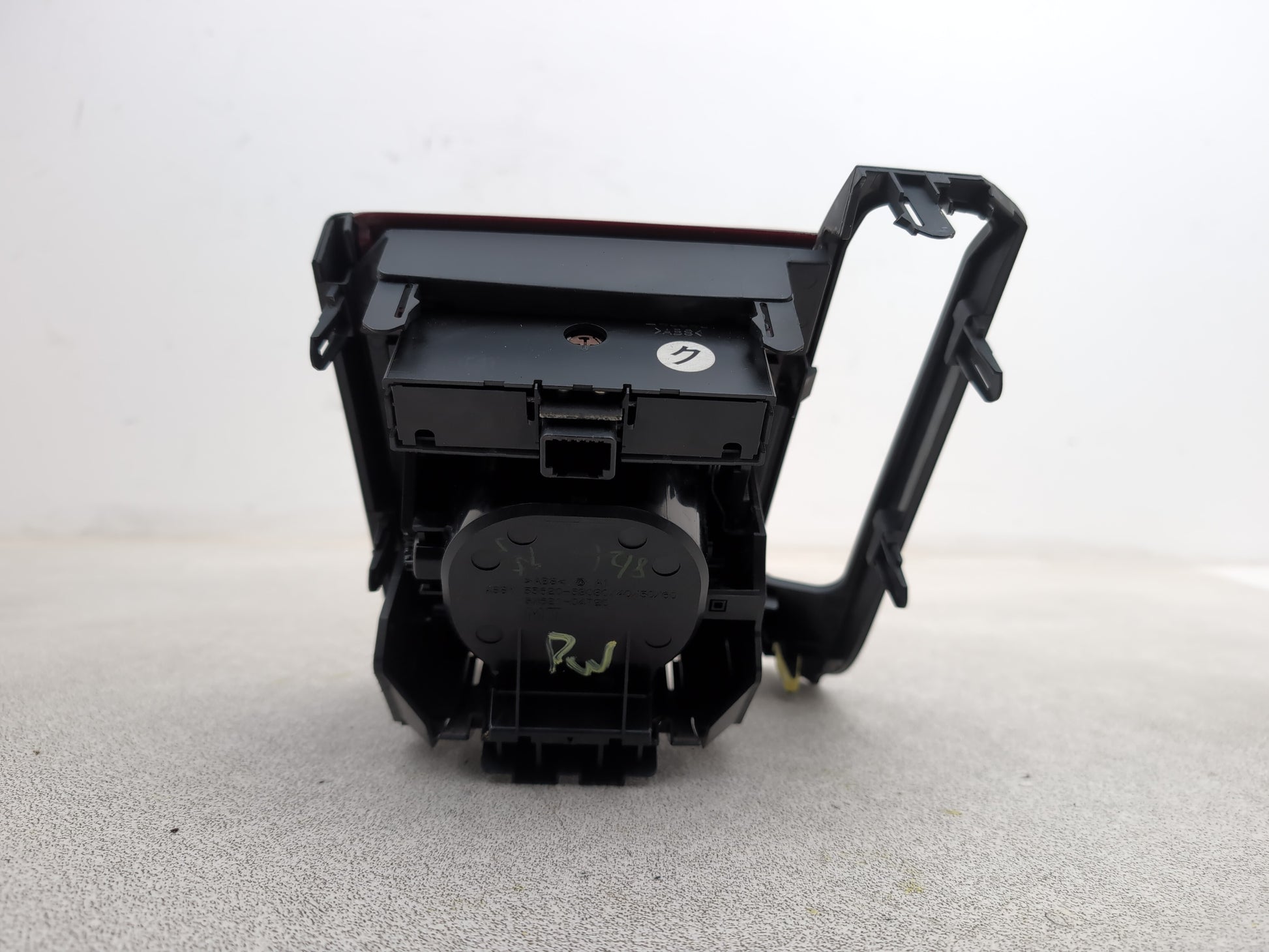 Centre Console Cup Holder 3