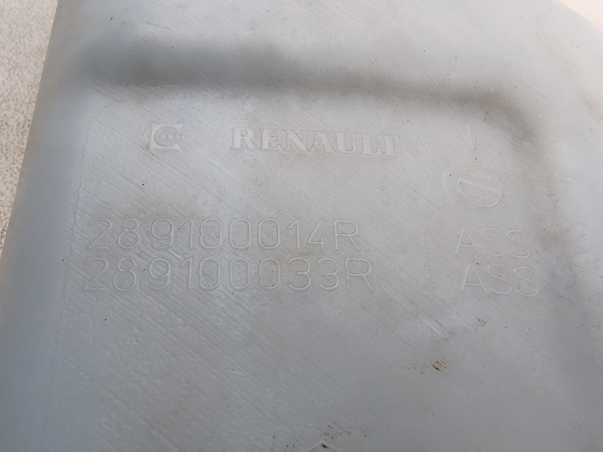 Washer Bottle Screen 5
