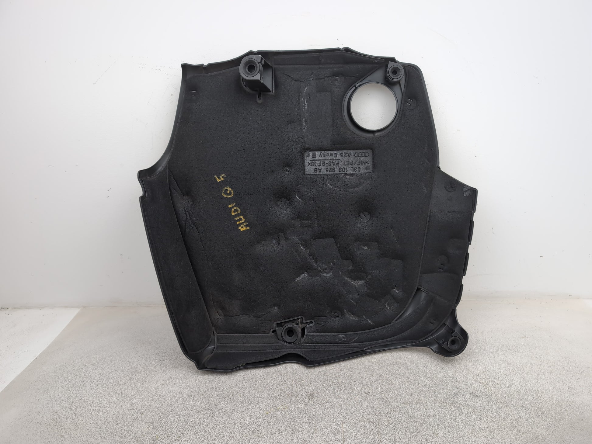 Engine Cover 5