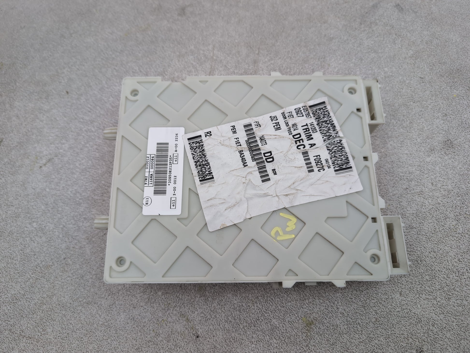 Fuse Box 5