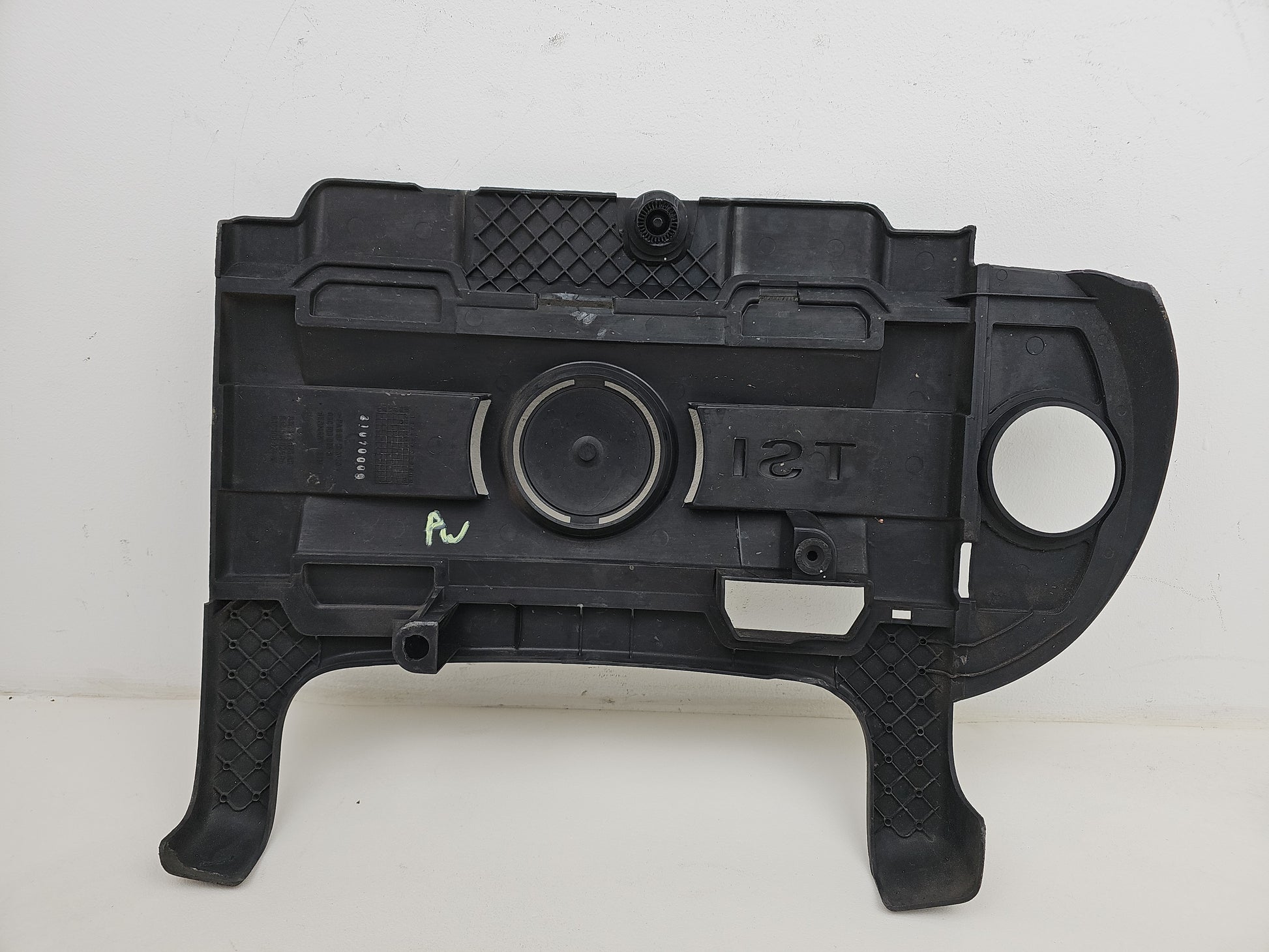 Engine Cover 5