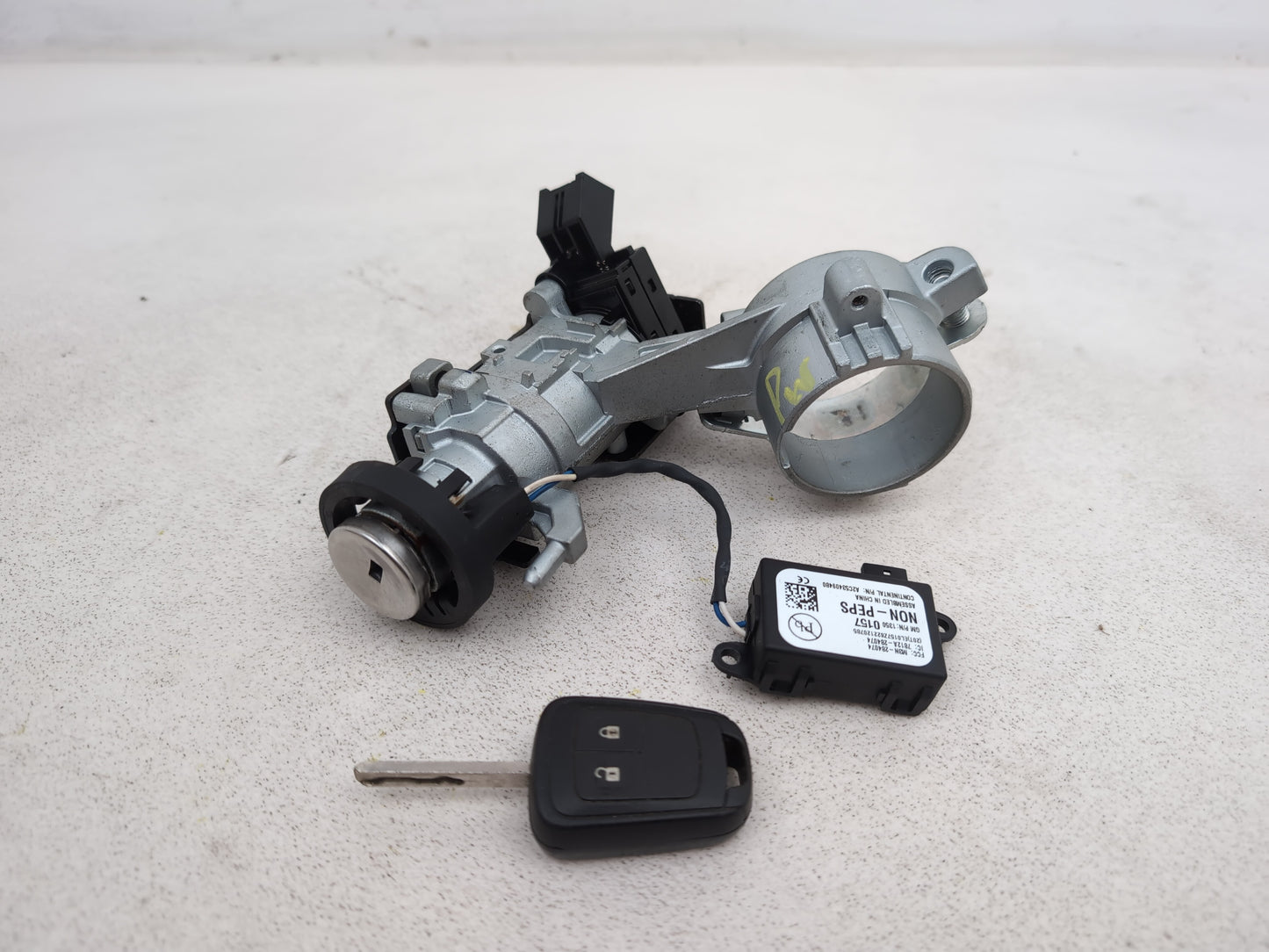 Engine ECU KIT 19