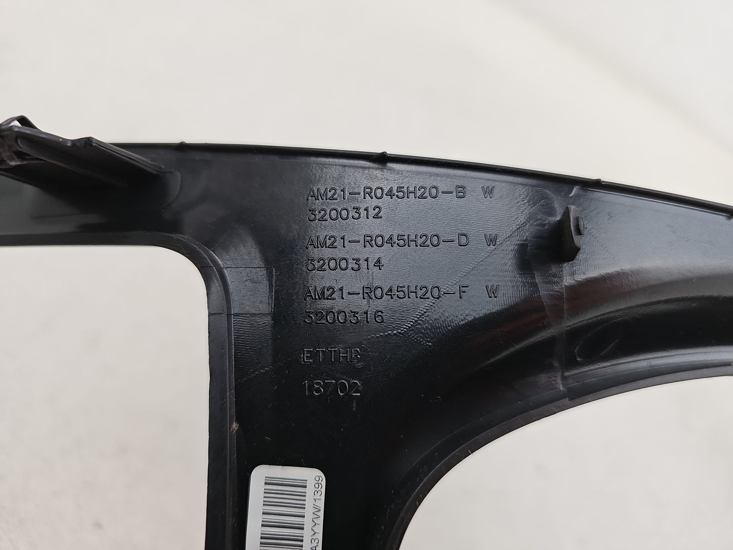 Centre Console Trim  5