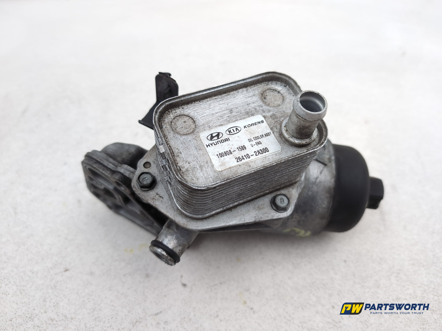 Oil Cooler Gearbox 5