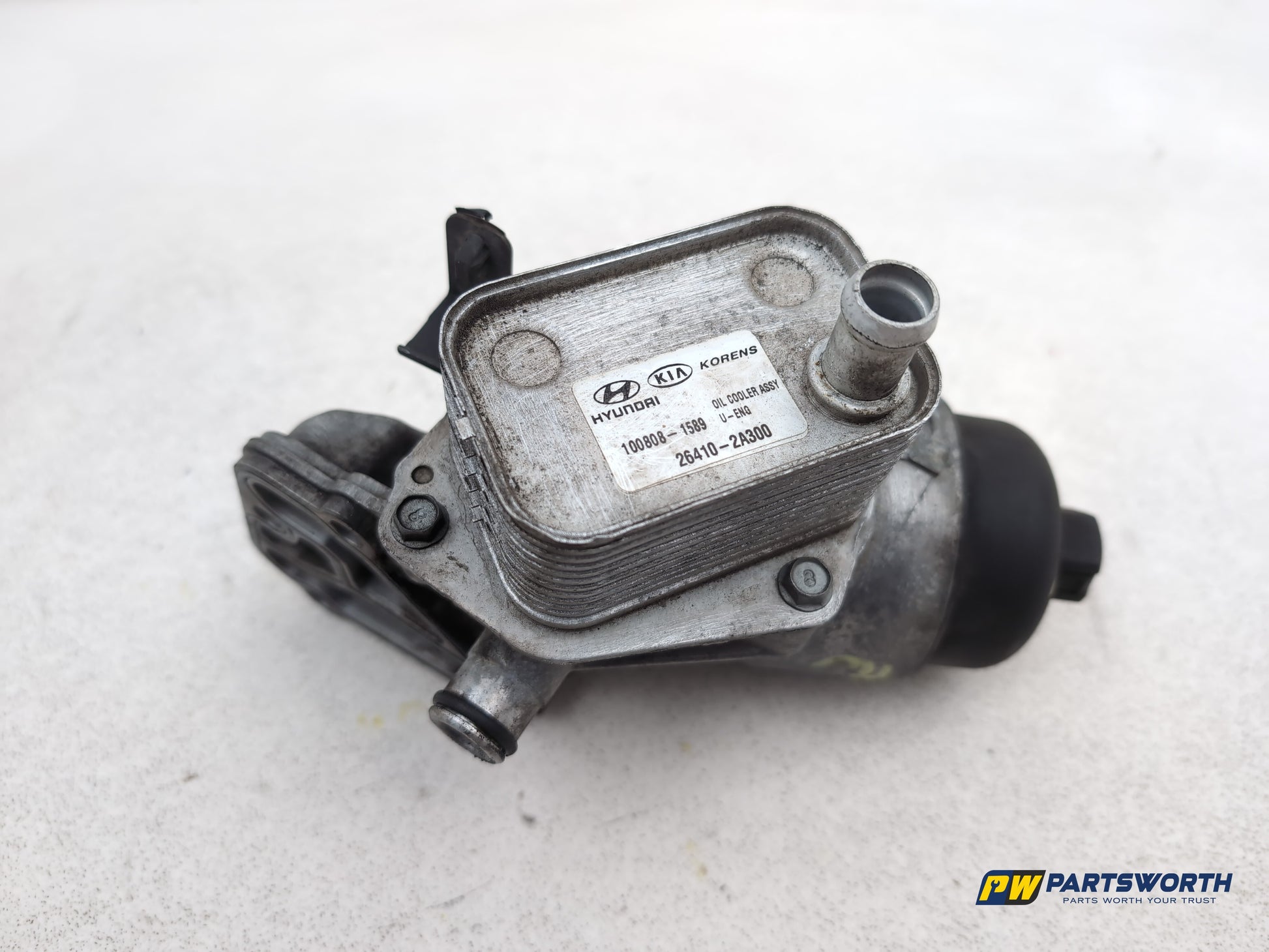Oil Cooler Gearbox 5