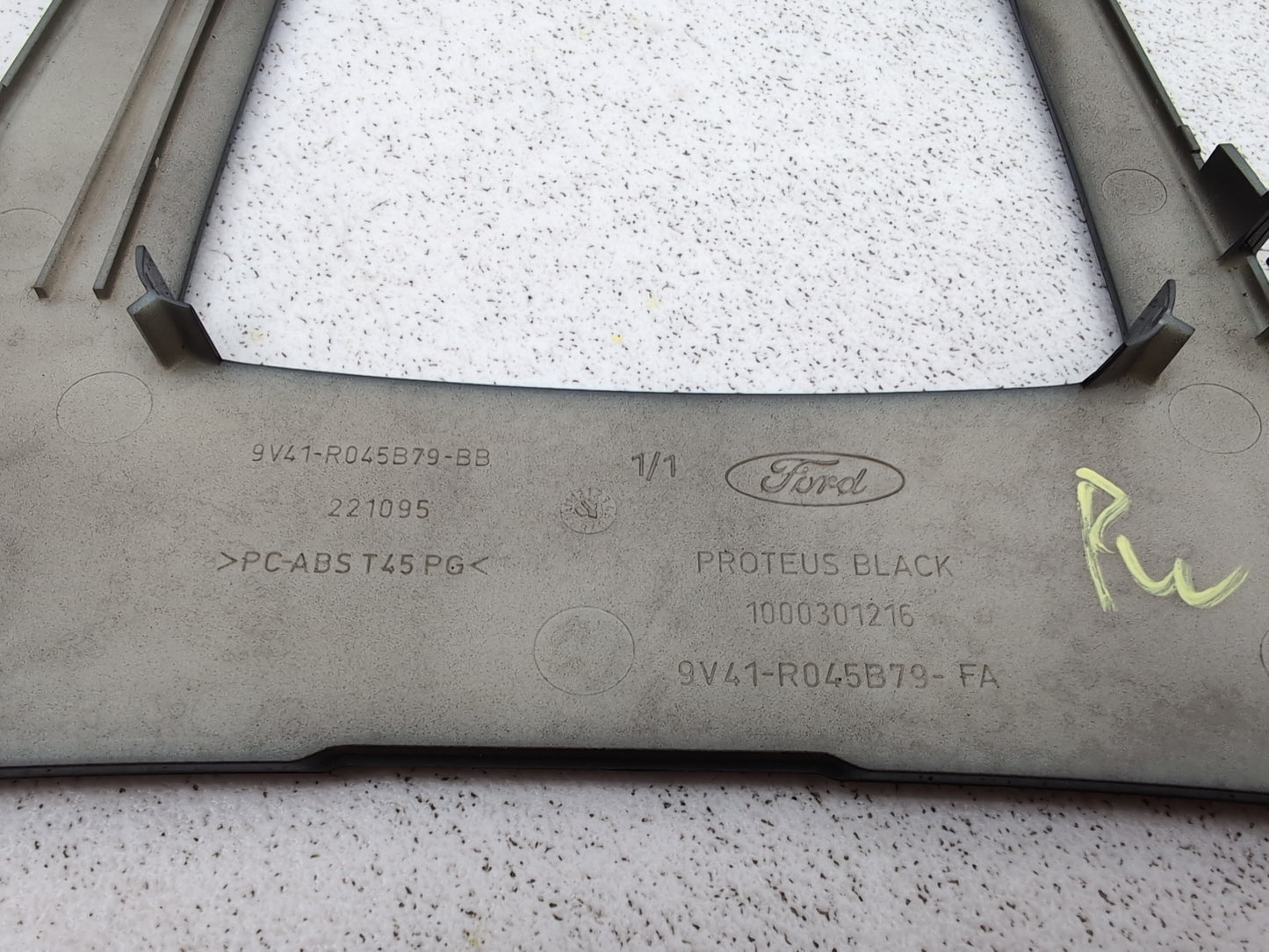 Centre Console Trim  5
