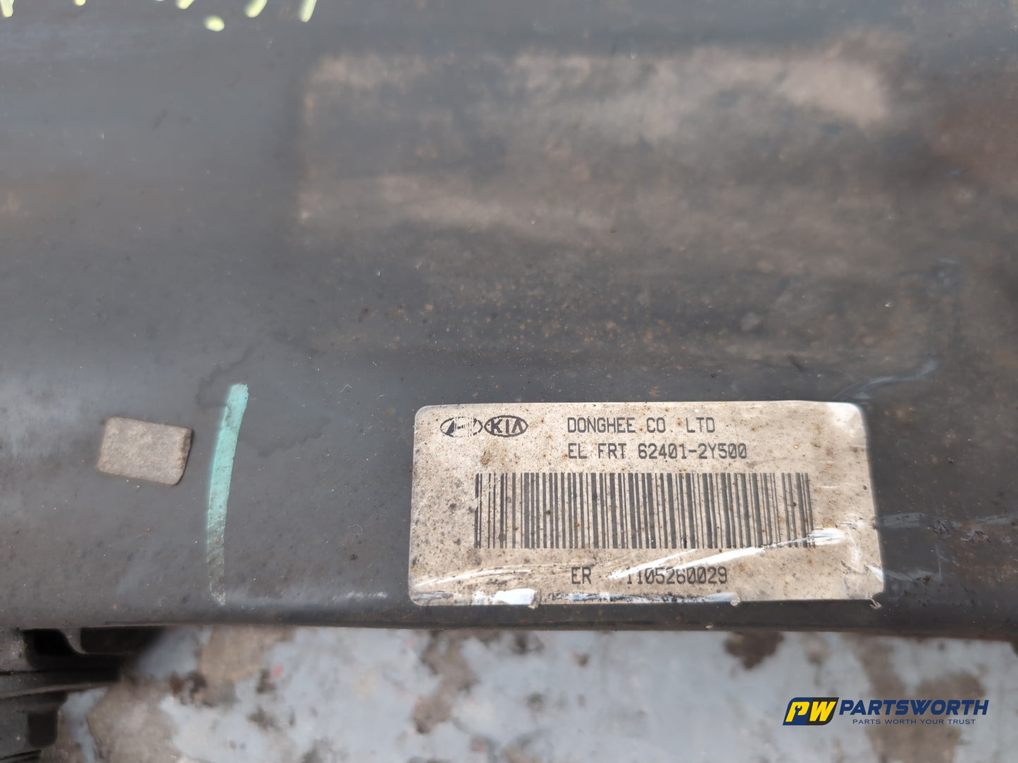 Subframe Front 5