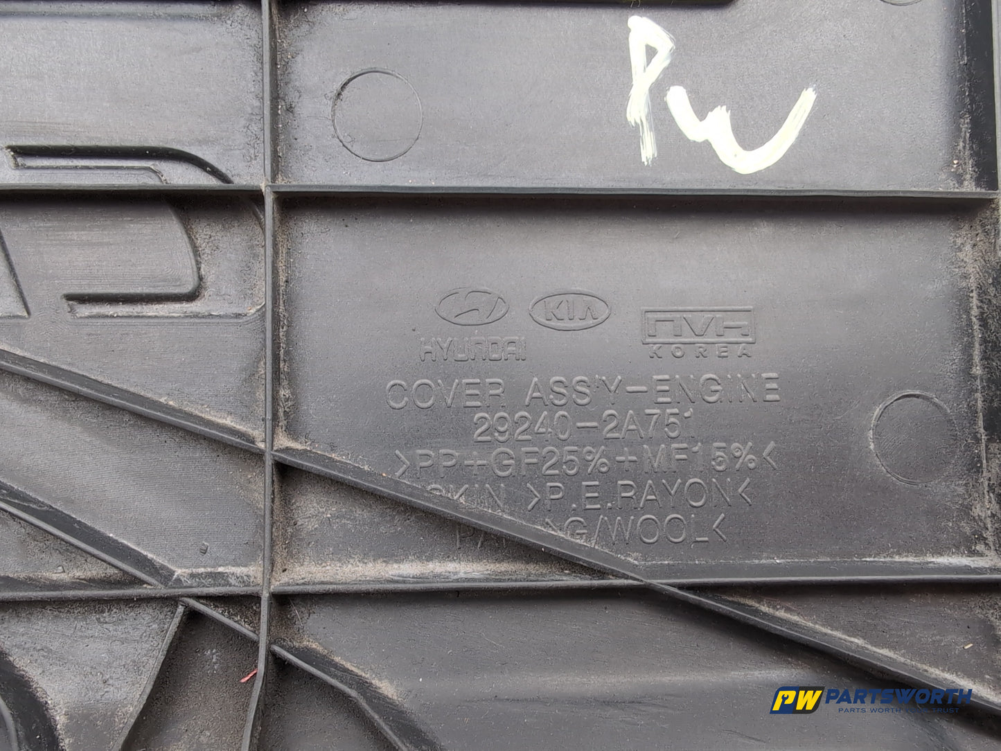Engine Cover 5