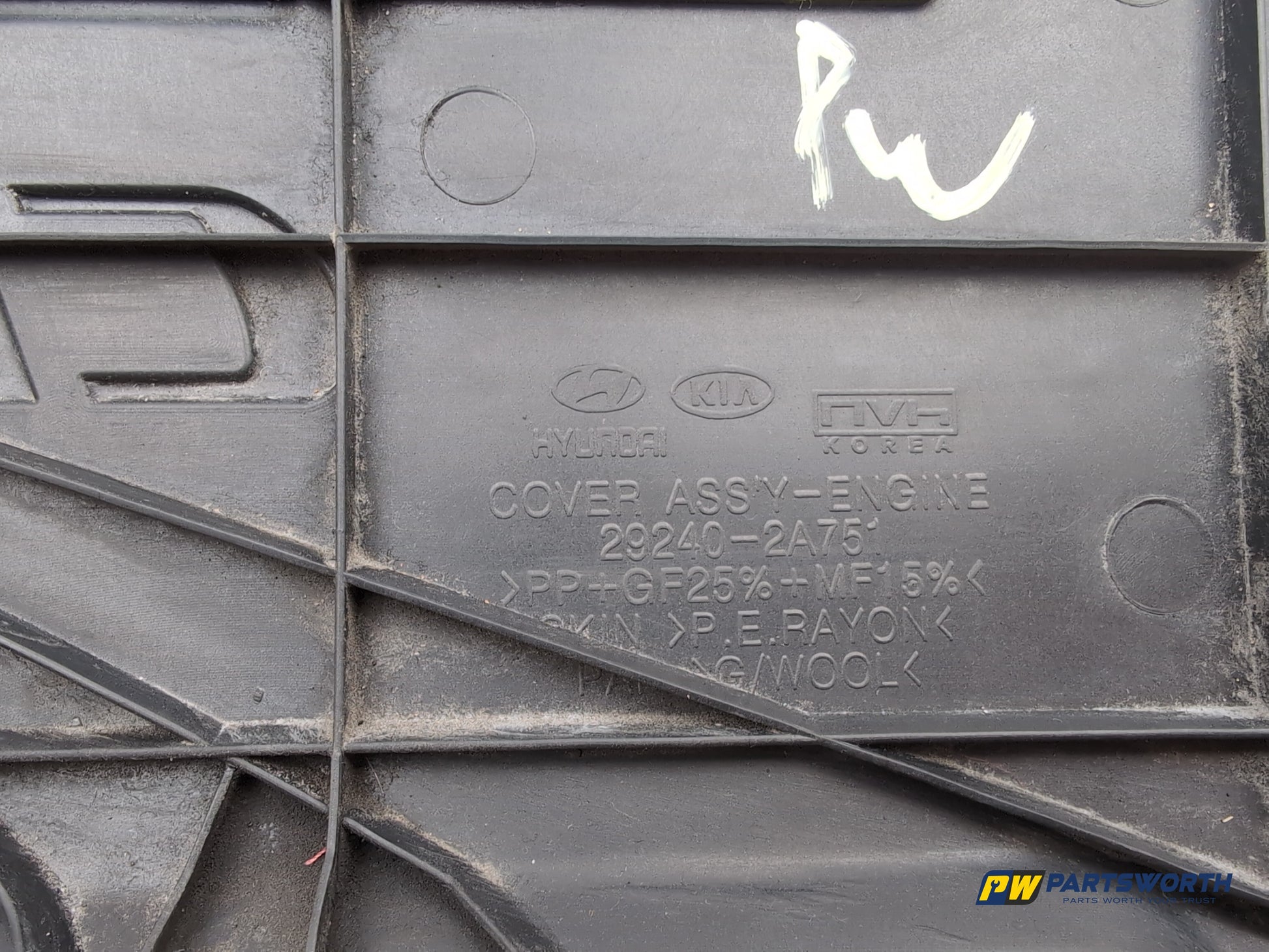 Engine Cover 5