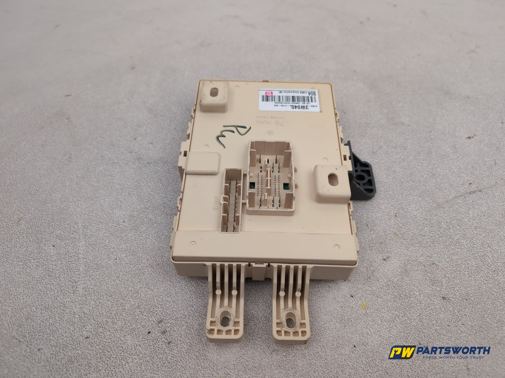 Engine ECU KIT 17