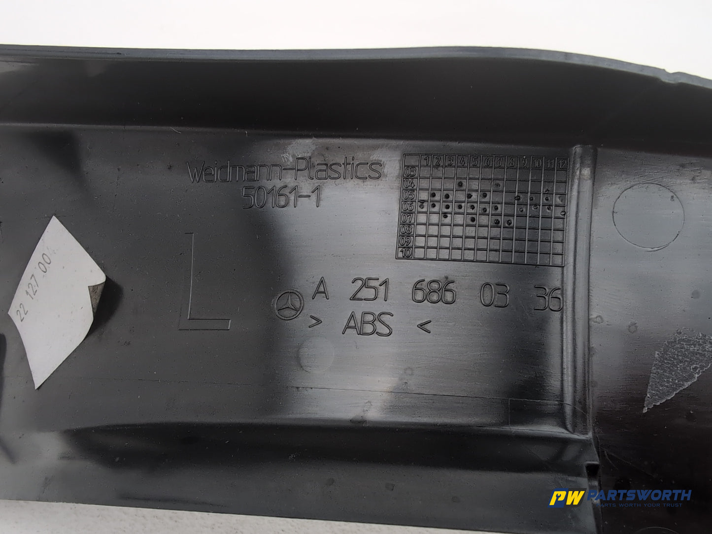 Mercedes R320 R-Class W251 Rear Left Door Step Cover A2516860336 2006-2013 - photo 5