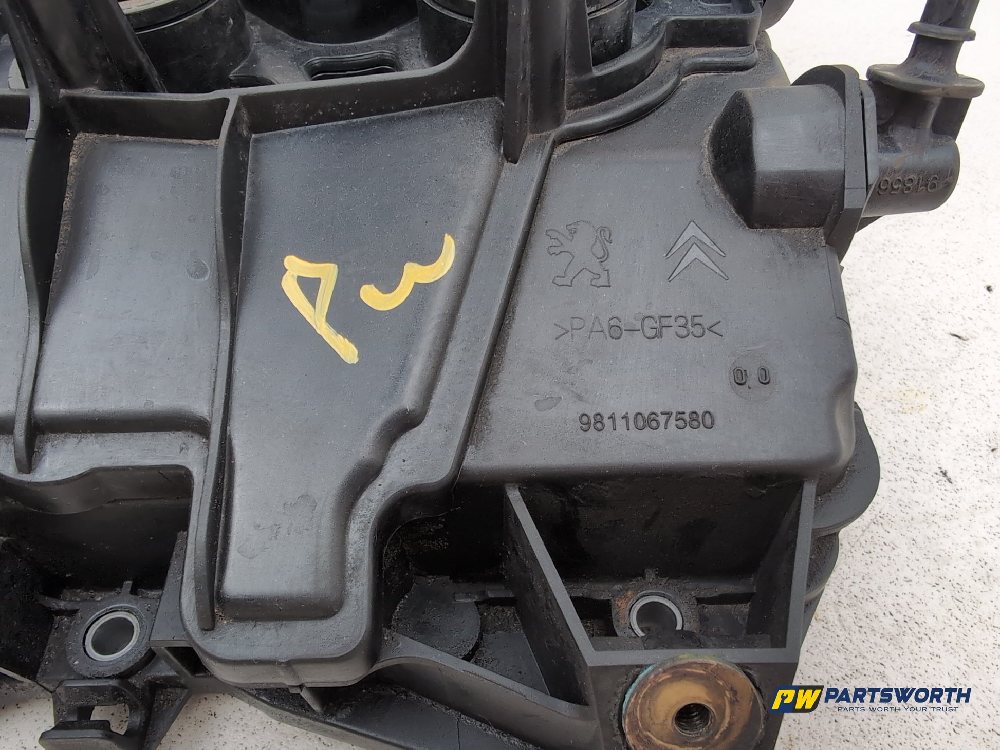 Engine Cover 4