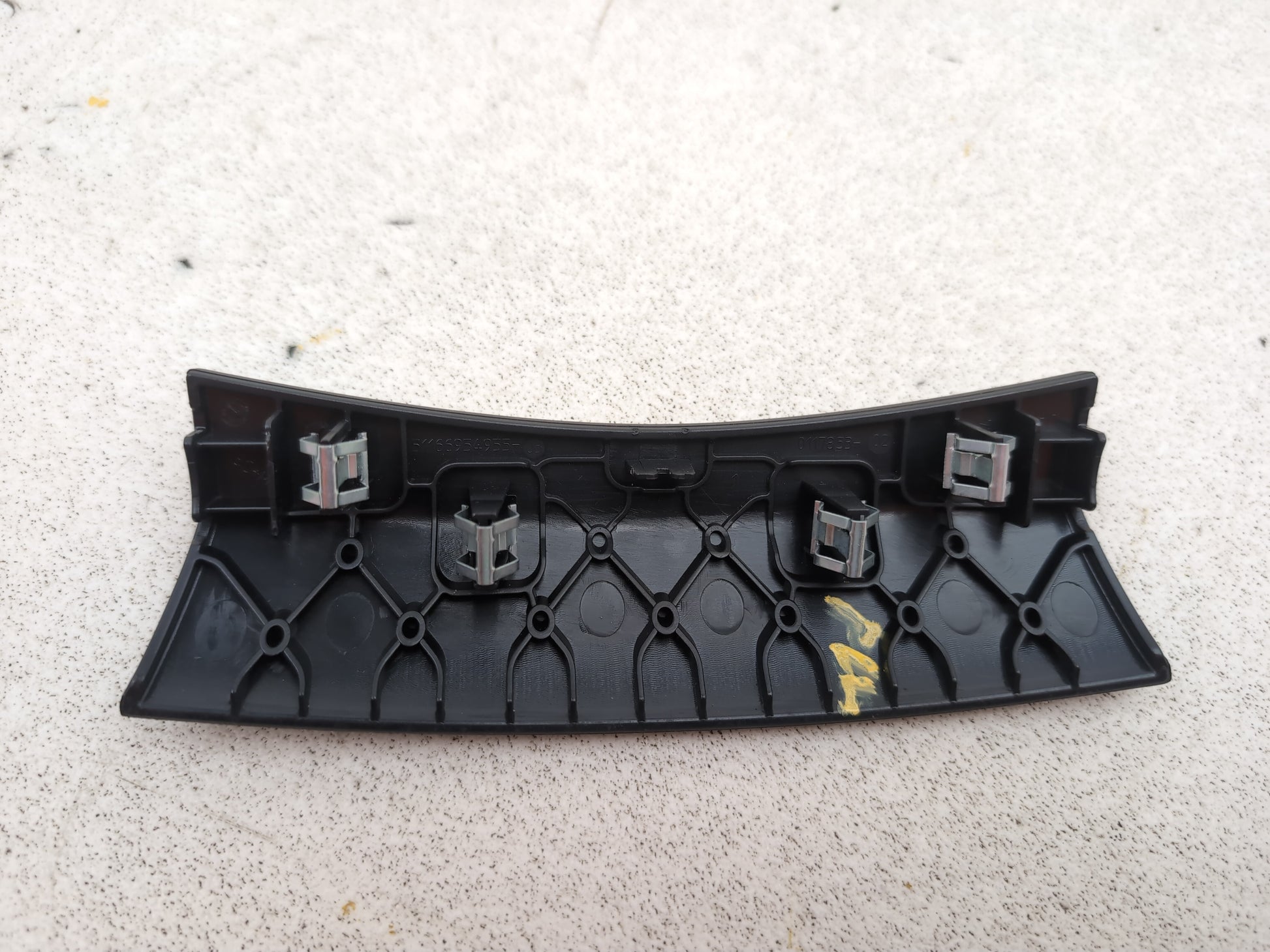 Centre Console Trim  4