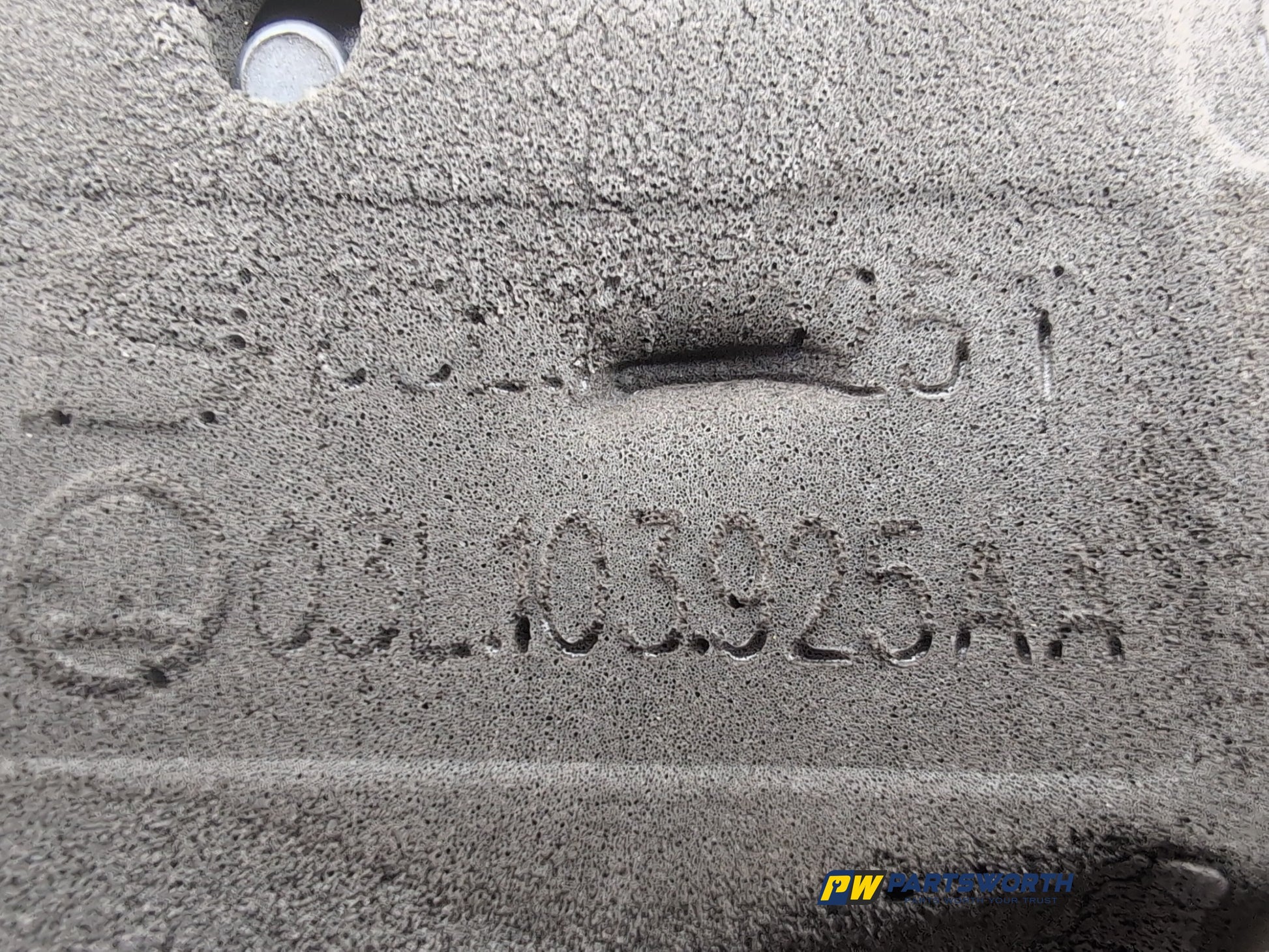 Engine Cover 4