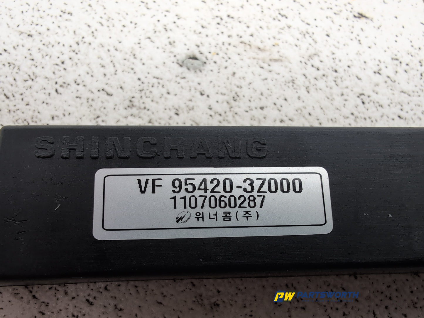 Aerial Amplifier 1 4