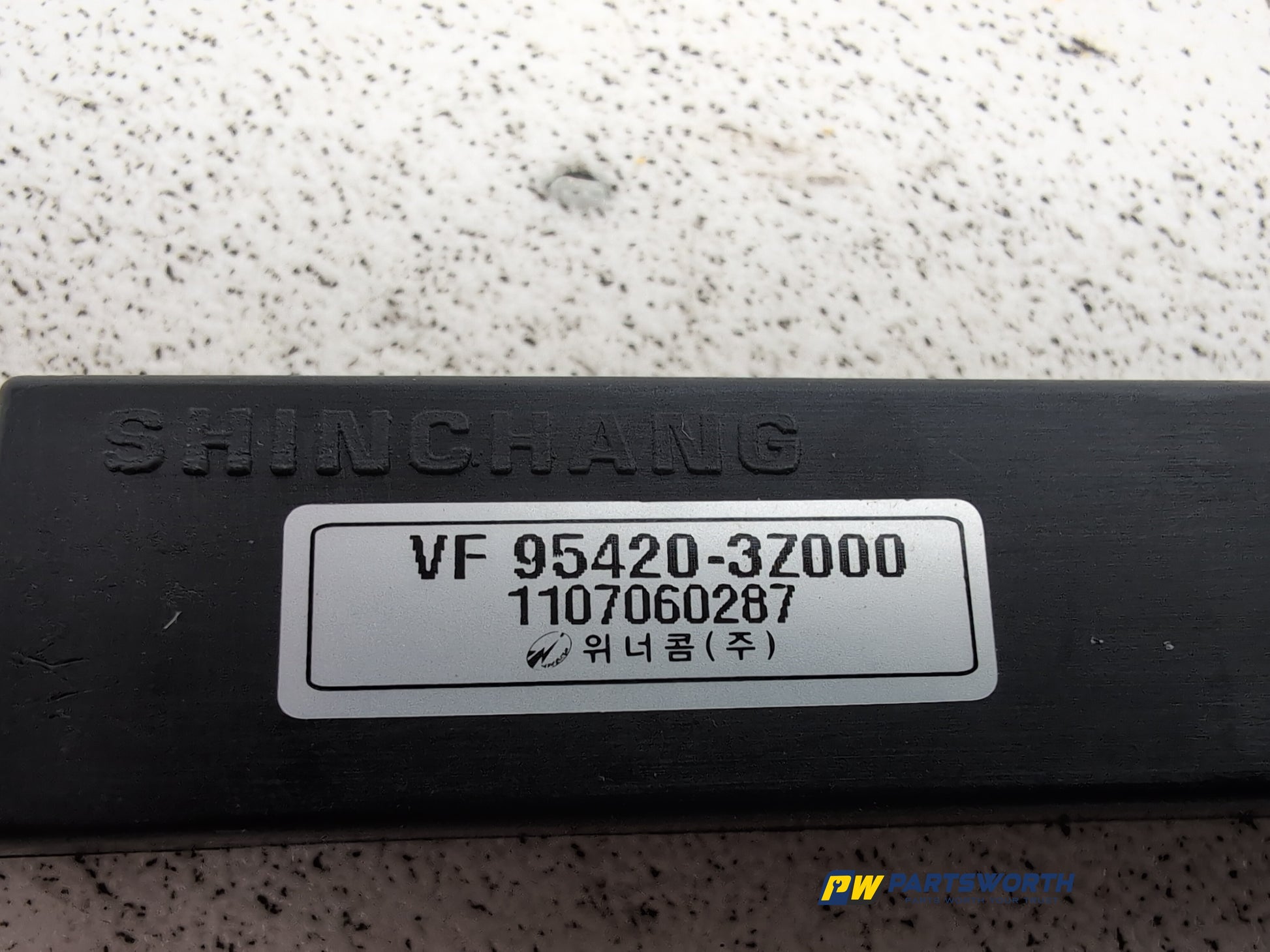 Aerial Amplifier 1 4